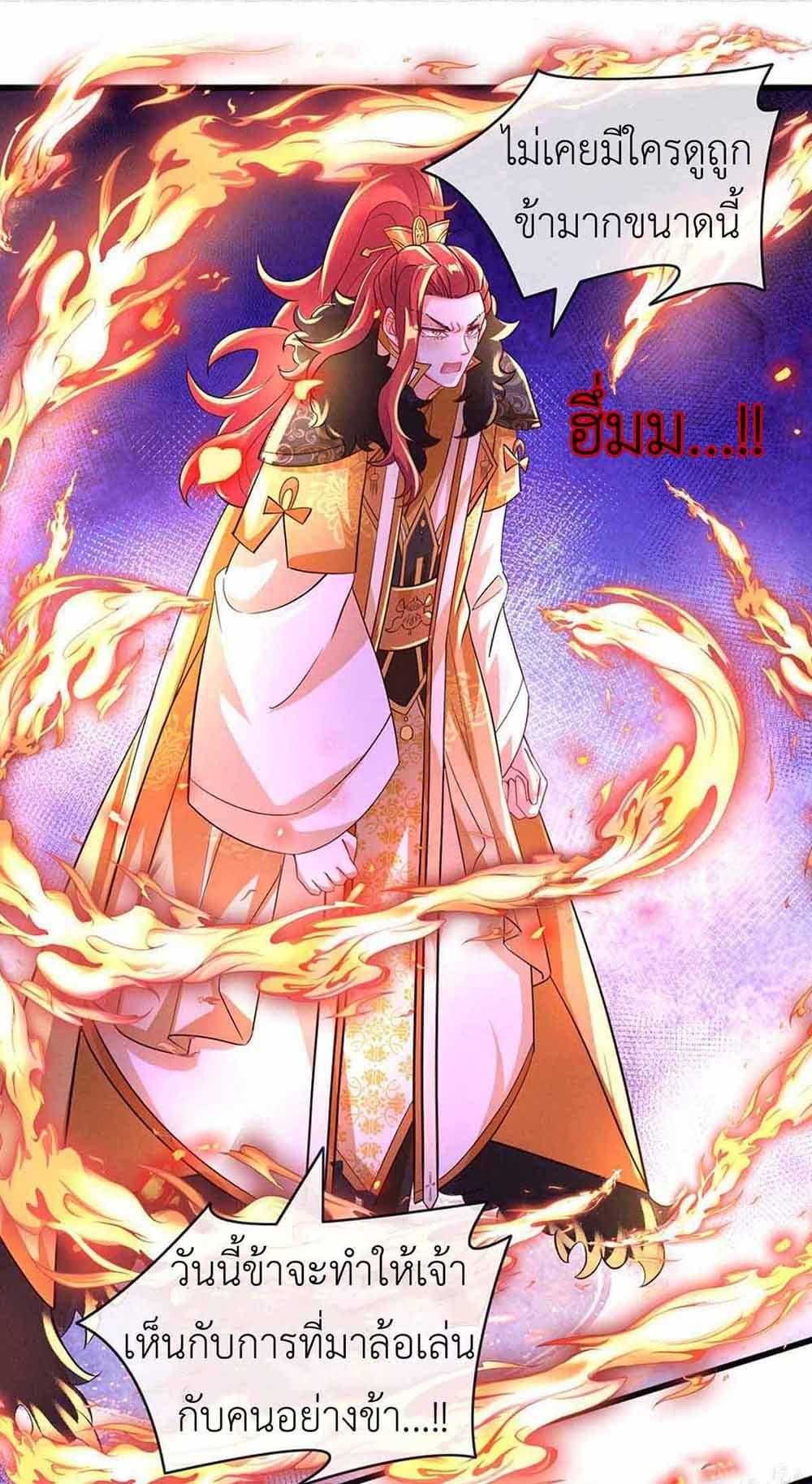 Manga-lc-com อ่านมังงะ อ่านการ์ตูน ออนไลน์ ฟรี Arms Female Phoenix signing ตอนที่ 1 2 3 4 5 6 7 8 9 10 11 12 13 14 ฟรี ไม่มีโฆษณา Manga-lc - อ่าน มังงะ อ่าน การ์ตูน ออนไลน์ อ่านมังงะ ฟรี