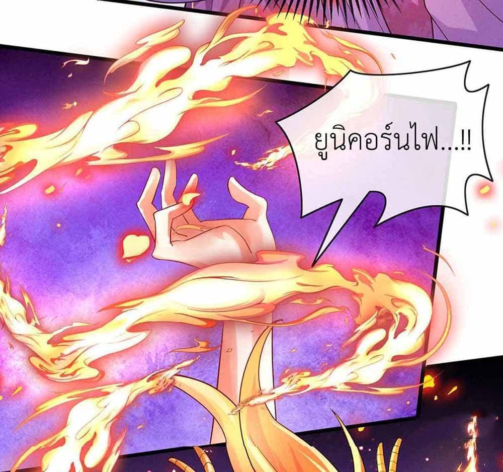 Manga-lc-com อ่านมังงะ อ่านการ์ตูน ออนไลน์ ฟรี Arms Female Phoenix signing ตอนที่ 1 2 3 4 5 6 7 8 9 10 11 12 13 14 ฟรี ไม่มีโฆษณา Manga-lc - อ่าน มังงะ อ่าน การ์ตูน ออนไลน์ อ่านมังงะ ฟรี