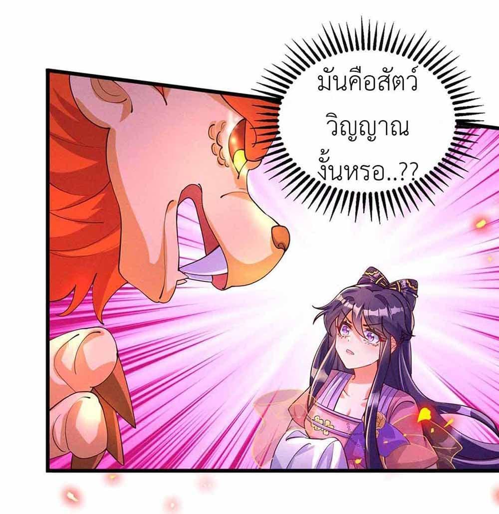 Manga-lc-com อ่านมังงะ อ่านการ์ตูน ออนไลน์ ฟรี Arms Female Phoenix signing ตอนที่ 1 2 3 4 5 6 7 8 9 10 11 12 13 14 ฟรี ไม่มีโฆษณา Manga-lc - อ่าน มังงะ อ่าน การ์ตูน ออนไลน์ อ่านมังงะ ฟรี
