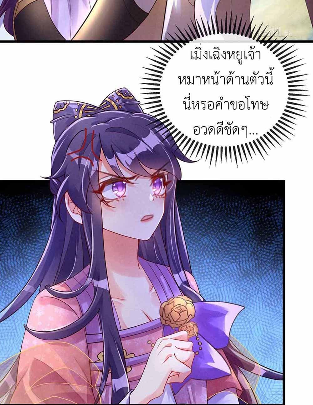 Manga-lc-com อ่านมังงะ อ่านการ์ตูน ออนไลน์ ฟรี Arms Female Phoenix signing ตอนที่ 1 2 3 4 5 6 7 8 9 10 11 12 13 14 ฟรี ไม่มีโฆษณา Manga-lc - อ่าน มังงะ อ่าน การ์ตูน ออนไลน์ อ่านมังงะ ฟรี