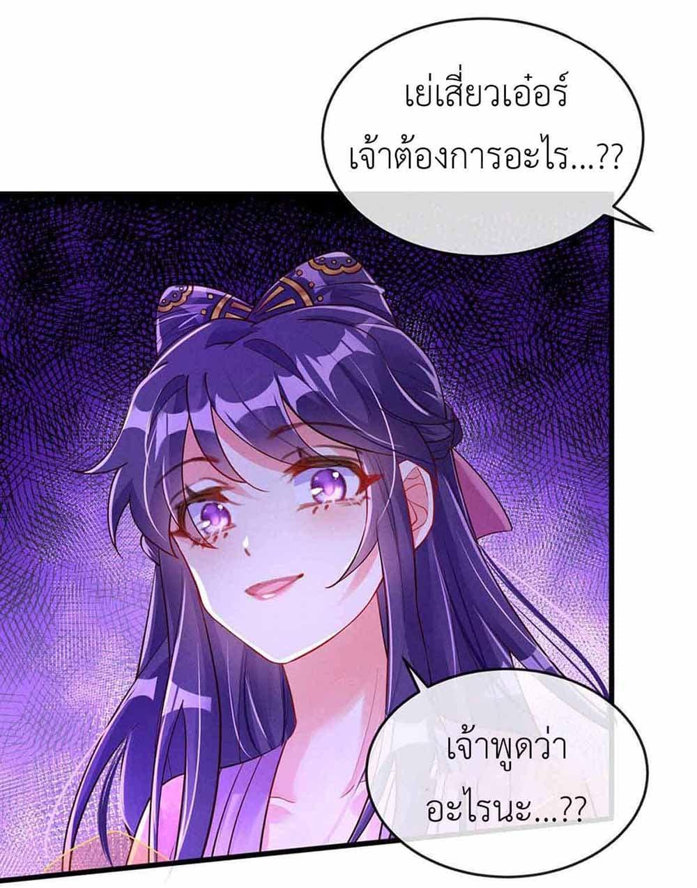 Manga-lc-com อ่านมังงะ อ่านการ์ตูน ออนไลน์ ฟรี Arms Female Phoenix signing ตอนที่ 1 2 3 4 5 6 7 8 9 10 11 12 13 14 ฟรี ไม่มีโฆษณา Manga-lc - อ่าน มังงะ อ่าน การ์ตูน ออนไลน์ อ่านมังงะ ฟรี