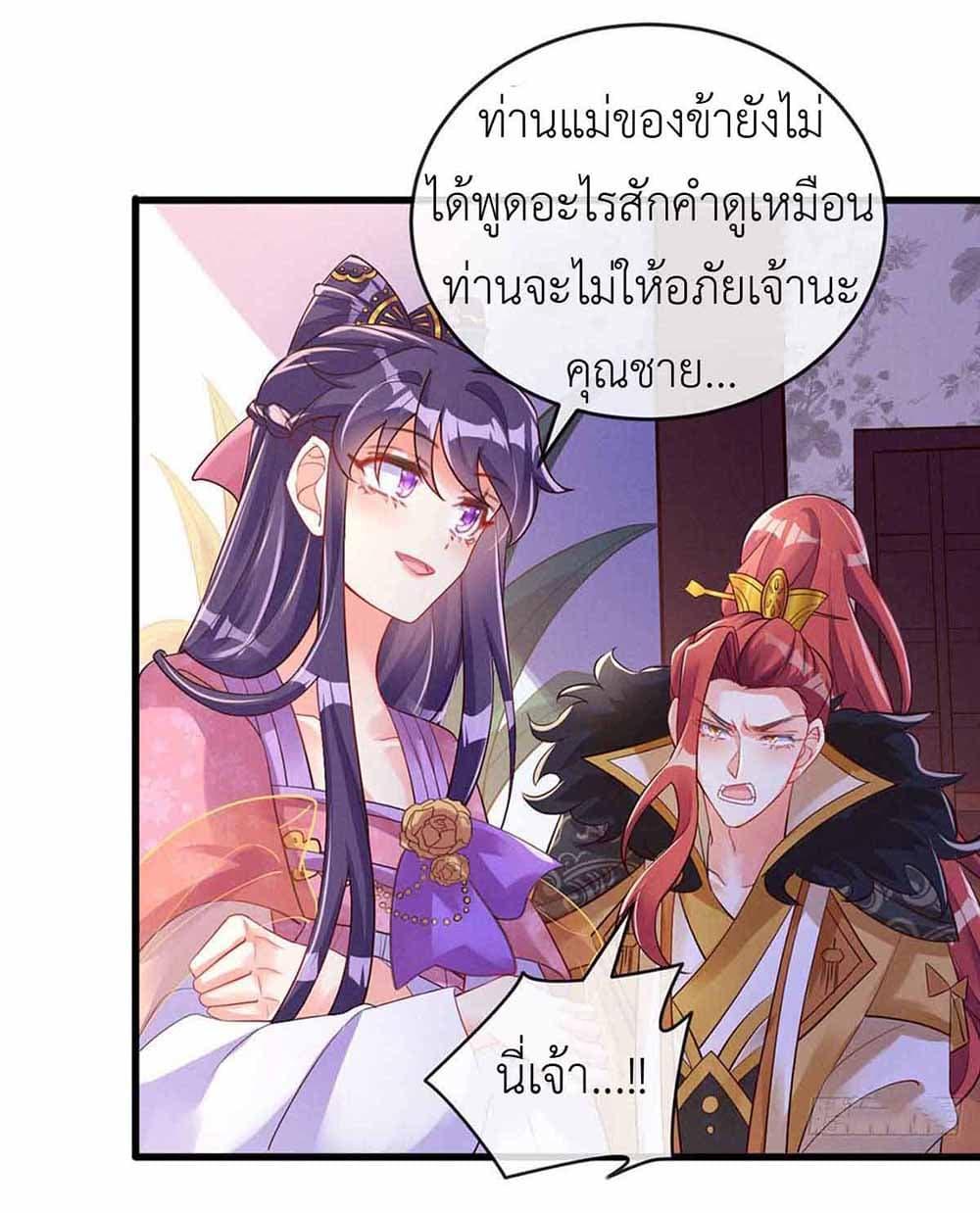 Manga-lc-com อ่านมังงะ อ่านการ์ตูน ออนไลน์ ฟรี Arms Female Phoenix signing ตอนที่ 1 2 3 4 5 6 7 8 9 10 11 12 13 14 ฟรี ไม่มีโฆษณา Manga-lc - อ่าน มังงะ อ่าน การ์ตูน ออนไลน์ อ่านมังงะ ฟรี