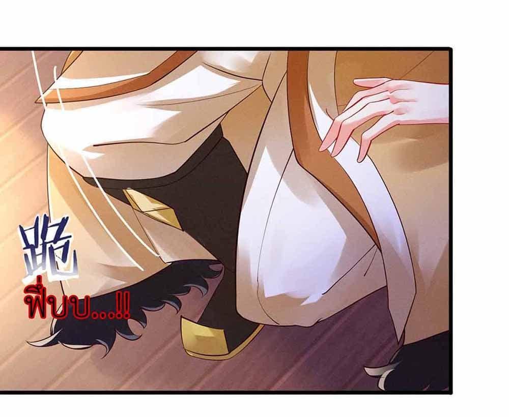Manga-lc-com อ่านมังงะ อ่านการ์ตูน ออนไลน์ ฟรี Arms Female Phoenix signing ตอนที่ 1 2 3 4 5 6 7 8 9 10 11 12 13 14 ฟรี ไม่มีโฆษณา Manga-lc - อ่าน มังงะ อ่าน การ์ตูน ออนไลน์ อ่านมังงะ ฟรี