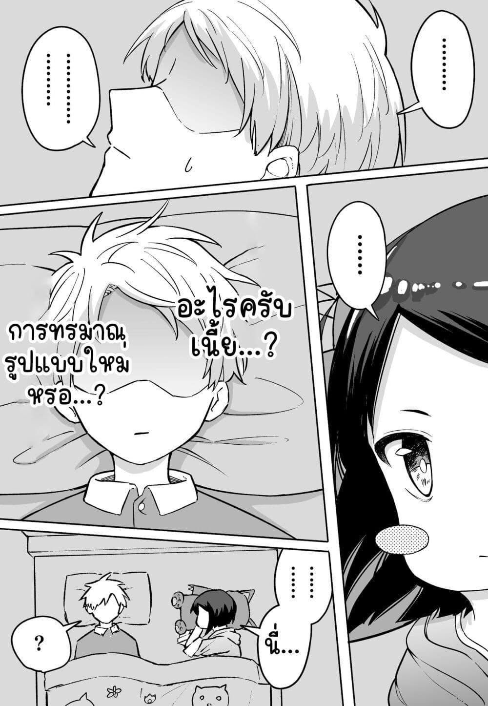 Manga-lc-com อ่านมังงะ อ่านการ์ตูน ออนไลน์ ฟรี FPS De Shoshinsha Bokotte Riaru Faito Ni Hattenshita Kekka W ตอนที่ 1 2 3 4 5 6 7 8 9 10 11 12 13 14 ฟรี ไม่มีโฆษณา Manga-lc - อ่าน มังงะ อ่าน การ์ตูน ออนไลน์ อ่านมังงะ ฟรี