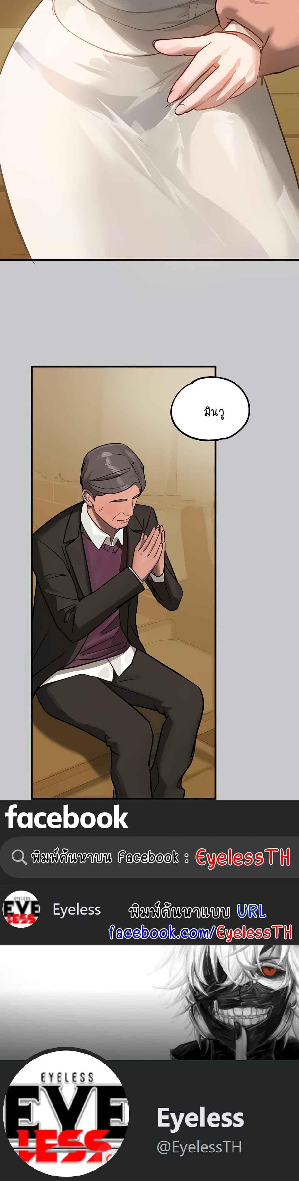Doujin-Lc- อ่าน โดจิน มังฮวา เกาหลี ญี่ปุ่น จีน แปลไทย My Landlady Noona พี่สาวของผม ตอนที่ 1 2 3 4 5 6 7 8 9 10 11 12 13 14 ฟรี ไม่มีโฆษณา อ่าน โดจิน Manhwa เกาหลี ญี่ปุ่น จีน เรามีครบ คัดมาให้เน้นๆ โดจิน 18+ รับประกันความฟินโดย  Doujin Lc