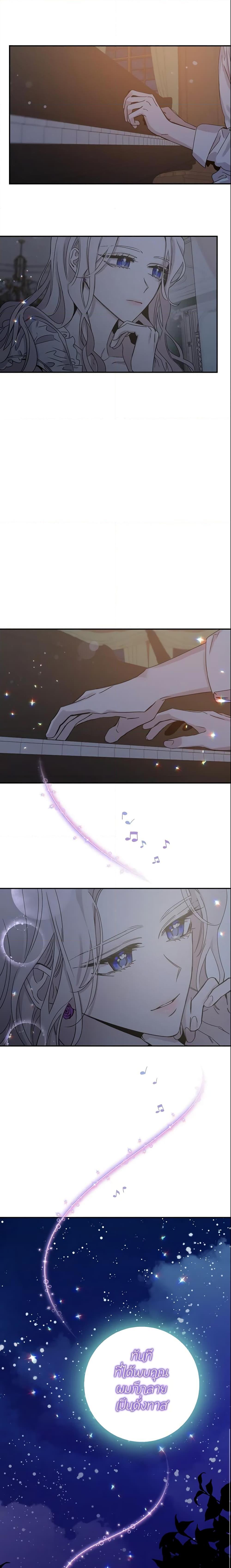 Manga-lc-com อ่านมังงะ อ่านการ์ตูน ออนไลน์ ฟรี The Taming of the Tyrant ตอนที่ 1 2 3 4 5 6 7 8 9 10 11 12 13 14 ฟรี ไม่มีโฆษณา Manga-lc - อ่าน มังงะ อ่าน การ์ตูน ออนไลน์ อ่านมังงะ ฟรี