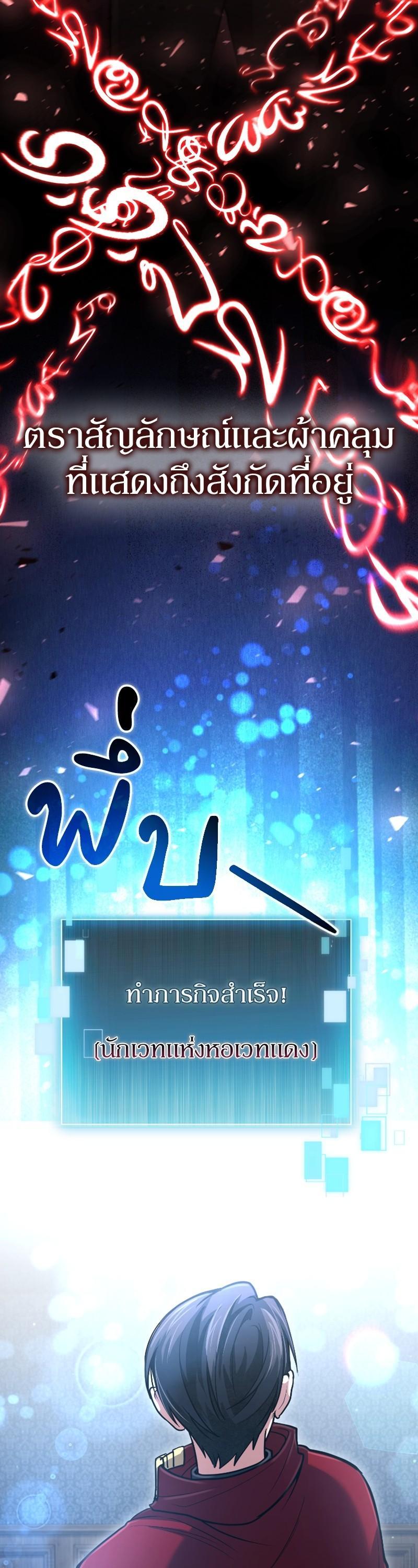 Manga-lc-com อ่านมังงะ อ่านการ์ตูน ออนไลน์ ฟรี How to Live as a Bootleg Healer ตอนที่ 1 2 3 4 5 6 7 8 9 10 11 12 13 14 ฟรี ไม่มีโฆษณา Manga-lc - อ่าน มังงะ อ่าน การ์ตูน ออนไลน์ อ่านมังงะ ฟรี