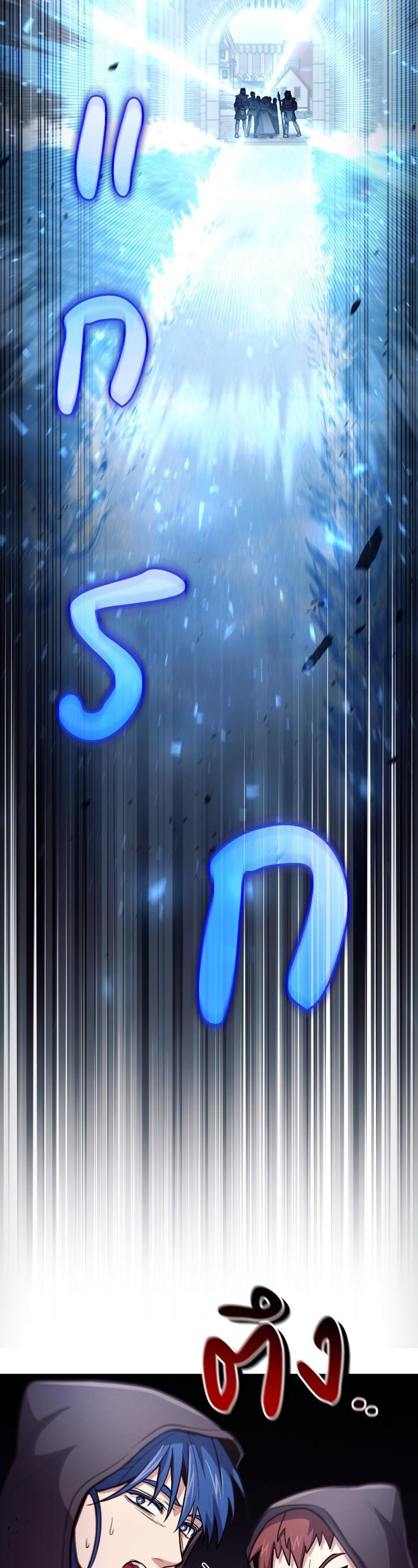 Manga-lc-com อ่านมังงะ อ่านการ์ตูน ออนไลน์ ฟรี How to Live as a Bootleg Healer ตอนที่ 1 2 3 4 5 6 7 8 9 10 11 12 13 14 ฟรี ไม่มีโฆษณา Manga-lc - อ่าน มังงะ อ่าน การ์ตูน ออนไลน์ อ่านมังงะ ฟรี