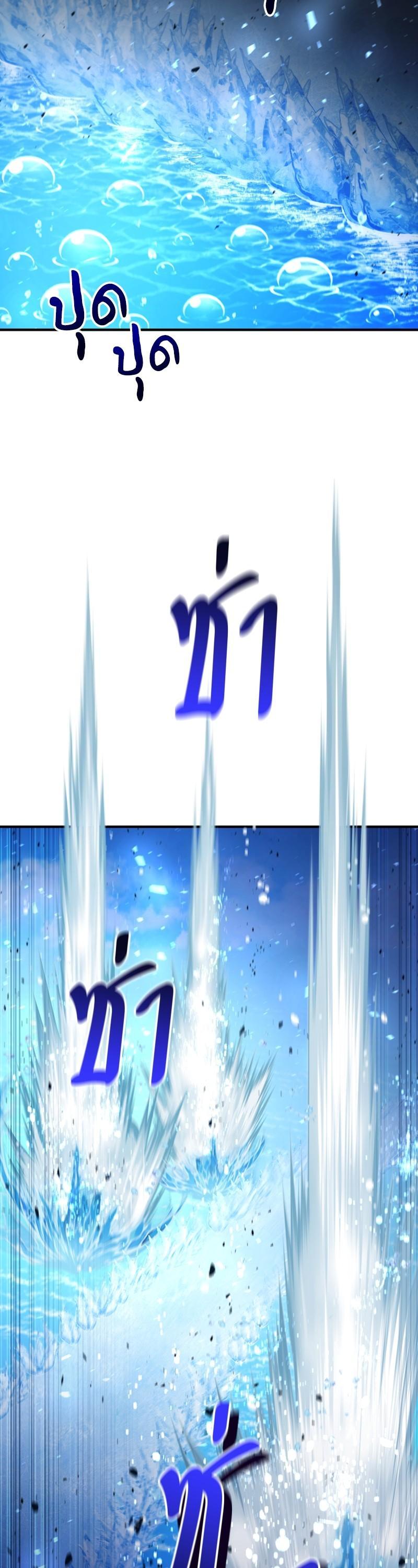 Manga-lc-com อ่านมังงะ อ่านการ์ตูน ออนไลน์ ฟรี How to Live as a Bootleg Healer ตอนที่ 1 2 3 4 5 6 7 8 9 10 11 12 13 14 ฟรี ไม่มีโฆษณา Manga-lc - อ่าน มังงะ อ่าน การ์ตูน ออนไลน์ อ่านมังงะ ฟรี