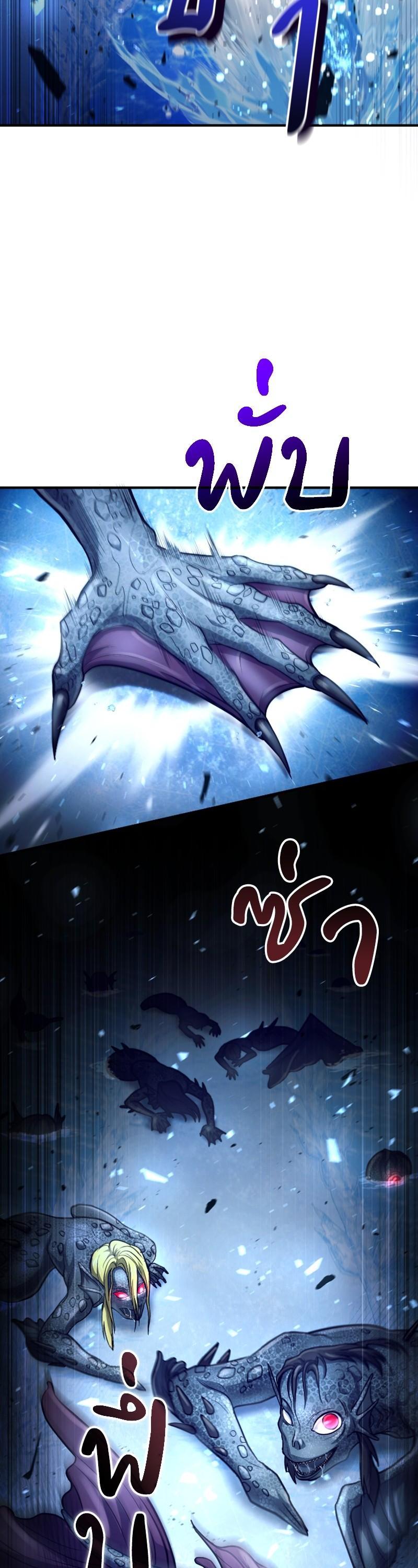 Manga-lc-com อ่านมังงะ อ่านการ์ตูน ออนไลน์ ฟรี How to Live as a Bootleg Healer ตอนที่ 1 2 3 4 5 6 7 8 9 10 11 12 13 14 ฟรี ไม่มีโฆษณา Manga-lc - อ่าน มังงะ อ่าน การ์ตูน ออนไลน์ อ่านมังงะ ฟรี