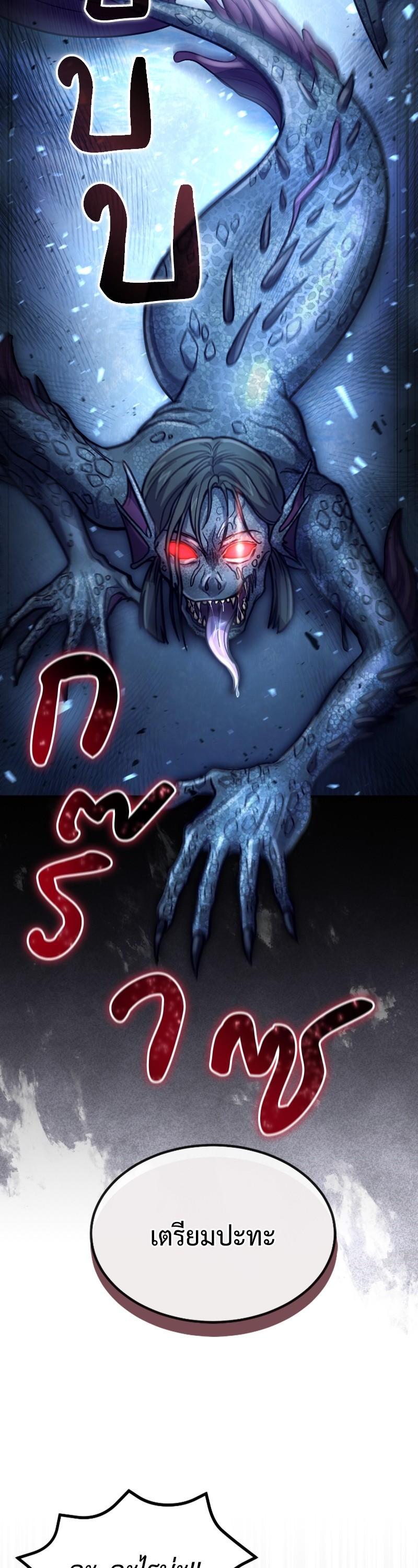 Manga-lc-com อ่านมังงะ อ่านการ์ตูน ออนไลน์ ฟรี How to Live as a Bootleg Healer ตอนที่ 1 2 3 4 5 6 7 8 9 10 11 12 13 14 ฟรี ไม่มีโฆษณา Manga-lc - อ่าน มังงะ อ่าน การ์ตูน ออนไลน์ อ่านมังงะ ฟรี