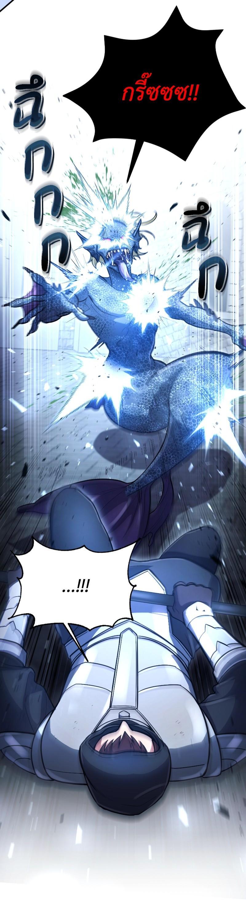 Manga-lc-com อ่านมังงะ อ่านการ์ตูน ออนไลน์ ฟรี How to Live as a Bootleg Healer ตอนที่ 1 2 3 4 5 6 7 8 9 10 11 12 13 14 ฟรี ไม่มีโฆษณา Manga-lc - อ่าน มังงะ อ่าน การ์ตูน ออนไลน์ อ่านมังงะ ฟรี