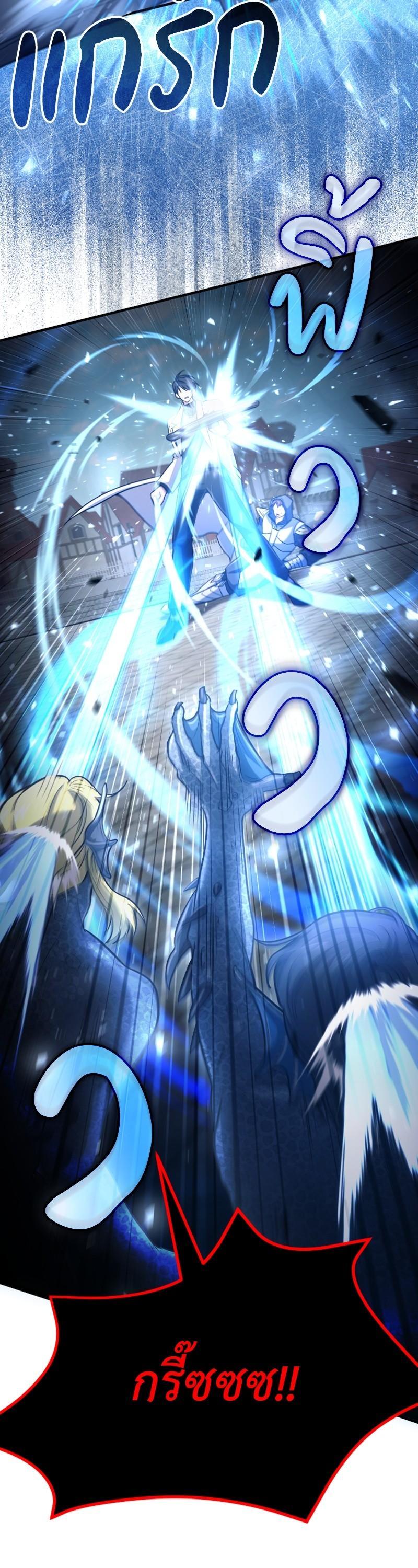 Manga-lc-com อ่านมังงะ อ่านการ์ตูน ออนไลน์ ฟรี How to Live as a Bootleg Healer ตอนที่ 1 2 3 4 5 6 7 8 9 10 11 12 13 14 ฟรี ไม่มีโฆษณา Manga-lc - อ่าน มังงะ อ่าน การ์ตูน ออนไลน์ อ่านมังงะ ฟรี