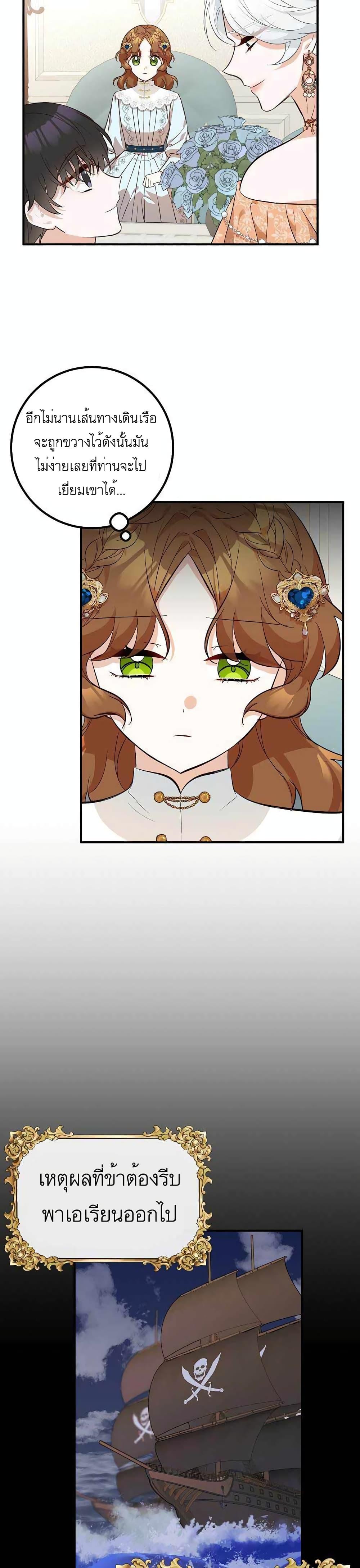 Manga-lc-com อ่านมังงะ อ่านการ์ตูน ออนไลน์ ฟรี Doctor Resignation ตอนที่ 1 2 3 4 5 6 7 8 9 10 11 12 13 14 ฟรี ไม่มีโฆษณา Manga-lc - อ่าน มังงะ อ่าน การ์ตูน ออนไลน์ อ่านมังงะ ฟรี