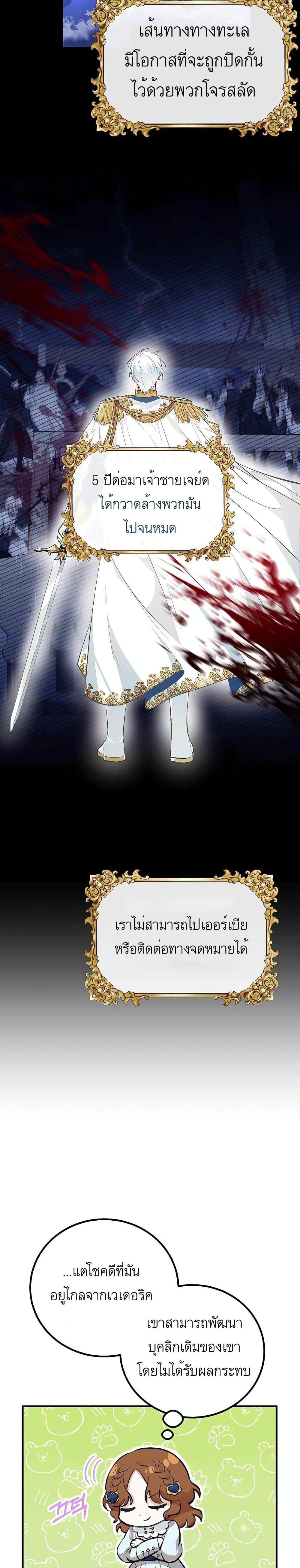 Manga-lc-com อ่านมังงะ อ่านการ์ตูน ออนไลน์ ฟรี Doctor Resignation ตอนที่ 1 2 3 4 5 6 7 8 9 10 11 12 13 14 ฟรี ไม่มีโฆษณา Manga-lc - อ่าน มังงะ อ่าน การ์ตูน ออนไลน์ อ่านมังงะ ฟรี