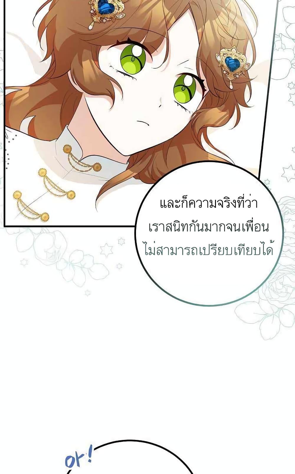 Manga-lc-com อ่านมังงะ อ่านการ์ตูน ออนไลน์ ฟรี Doctor Resignation ตอนที่ 1 2 3 4 5 6 7 8 9 10 11 12 13 14 ฟรี ไม่มีโฆษณา Manga-lc - อ่าน มังงะ อ่าน การ์ตูน ออนไลน์ อ่านมังงะ ฟรี