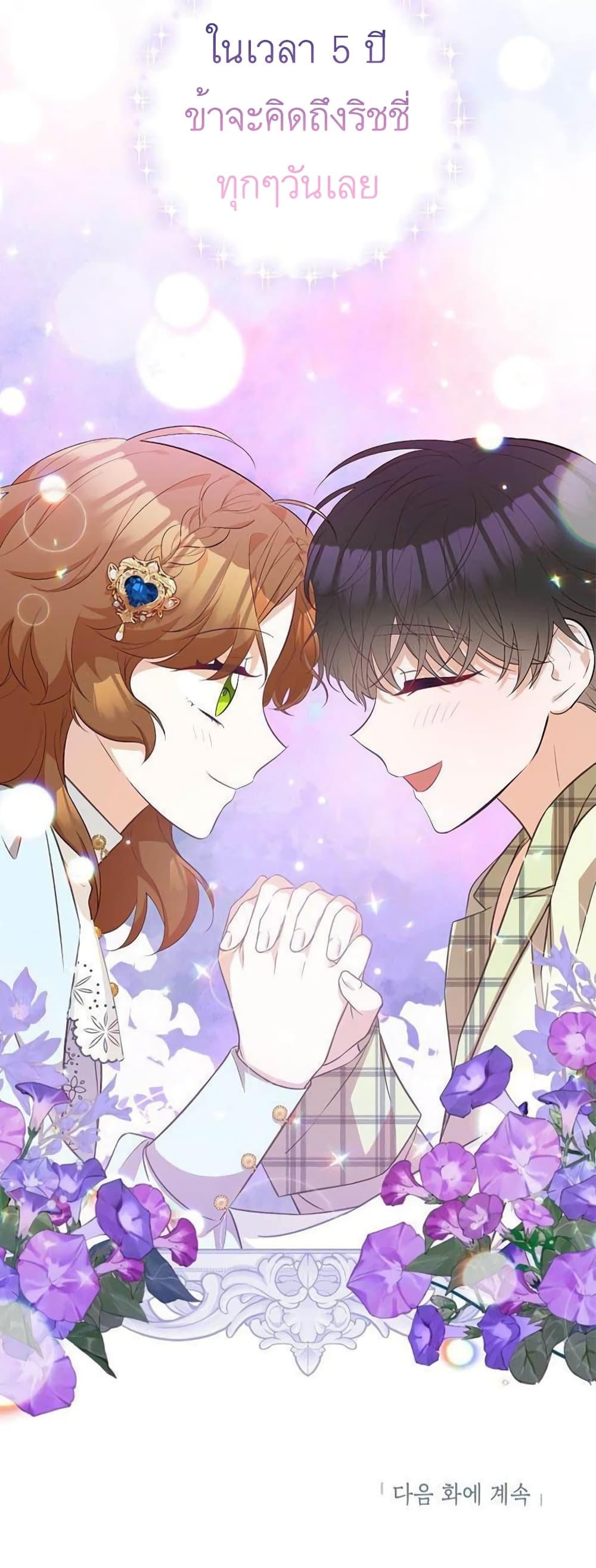 Manga-lc-com อ่านมังงะ อ่านการ์ตูน ออนไลน์ ฟรี Doctor Resignation ตอนที่ 1 2 3 4 5 6 7 8 9 10 11 12 13 14 ฟรี ไม่มีโฆษณา Manga-lc - อ่าน มังงะ อ่าน การ์ตูน ออนไลน์ อ่านมังงะ ฟรี