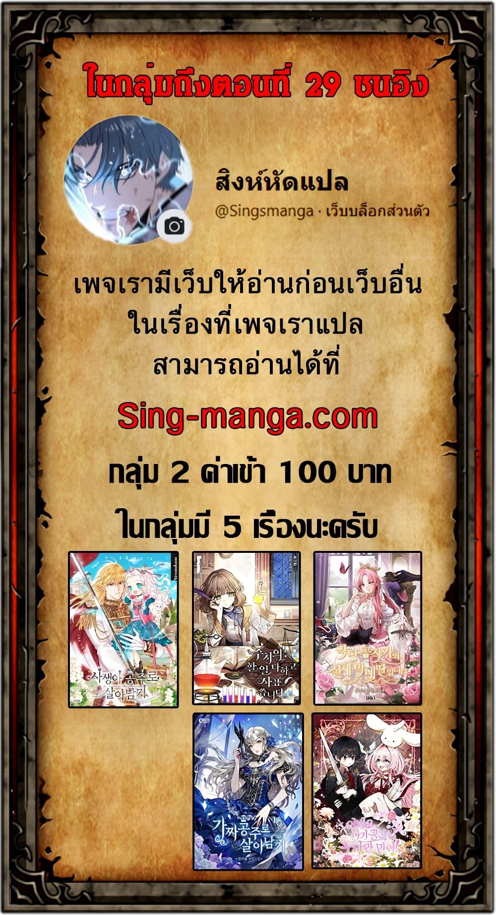 Manga-lc-com อ่านมังงะ อ่านการ์ตูน ออนไลน์ ฟรี Doctor Resignation ตอนที่ 1 2 3 4 5 6 7 8 9 10 11 12 13 14 ฟรี ไม่มีโฆษณา Manga-lc - อ่าน มังงะ อ่าน การ์ตูน ออนไลน์ อ่านมังงะ ฟรี