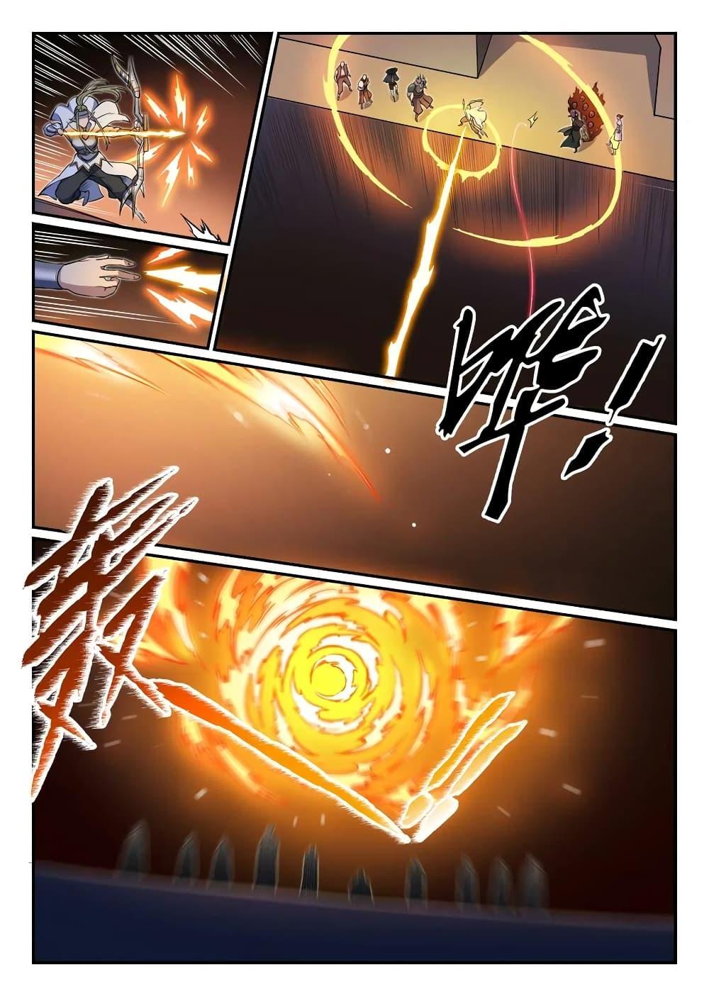 Manga-lc-com อ่านมังงะ อ่านการ์ตูน ออนไลน์ ฟรี Bailian Chengshen ตอนที่ 1 2 3 4 5 6 7 8 9 10 11 12 13 14 ฟรี ไม่มีโฆษณา Manga-lc - อ่าน มังงะ อ่าน การ์ตูน ออนไลน์ อ่านมังงะ ฟรี