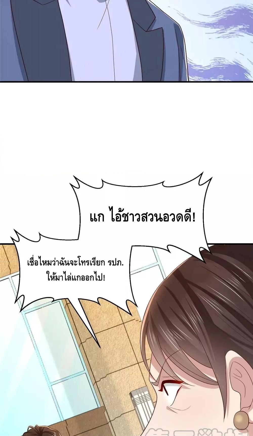 Manga-lc-com อ่านมังงะ อ่านการ์ตูน ออนไลน์ ฟรี RandomlyHaveA ตอนที่ 1 2 3 4 5 6 7 8 9 10 11 12 13 14 ฟรี ไม่มีโฆษณา Manga-lc - อ่าน มังงะ อ่าน การ์ตูน ออนไลน์ อ่านมังงะ ฟรี