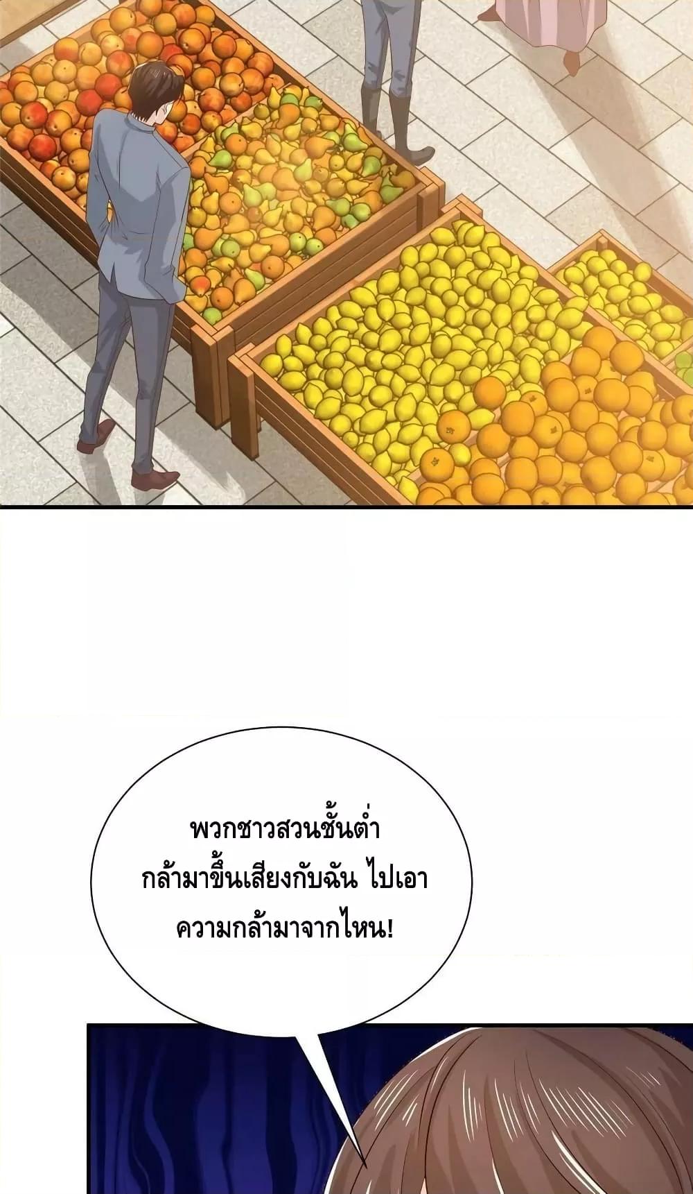 Manga-lc-com อ่านมังงะ อ่านการ์ตูน ออนไลน์ ฟรี RandomlyHaveA ตอนที่ 1 2 3 4 5 6 7 8 9 10 11 12 13 14 ฟรี ไม่มีโฆษณา Manga-lc - อ่าน มังงะ อ่าน การ์ตูน ออนไลน์ อ่านมังงะ ฟรี