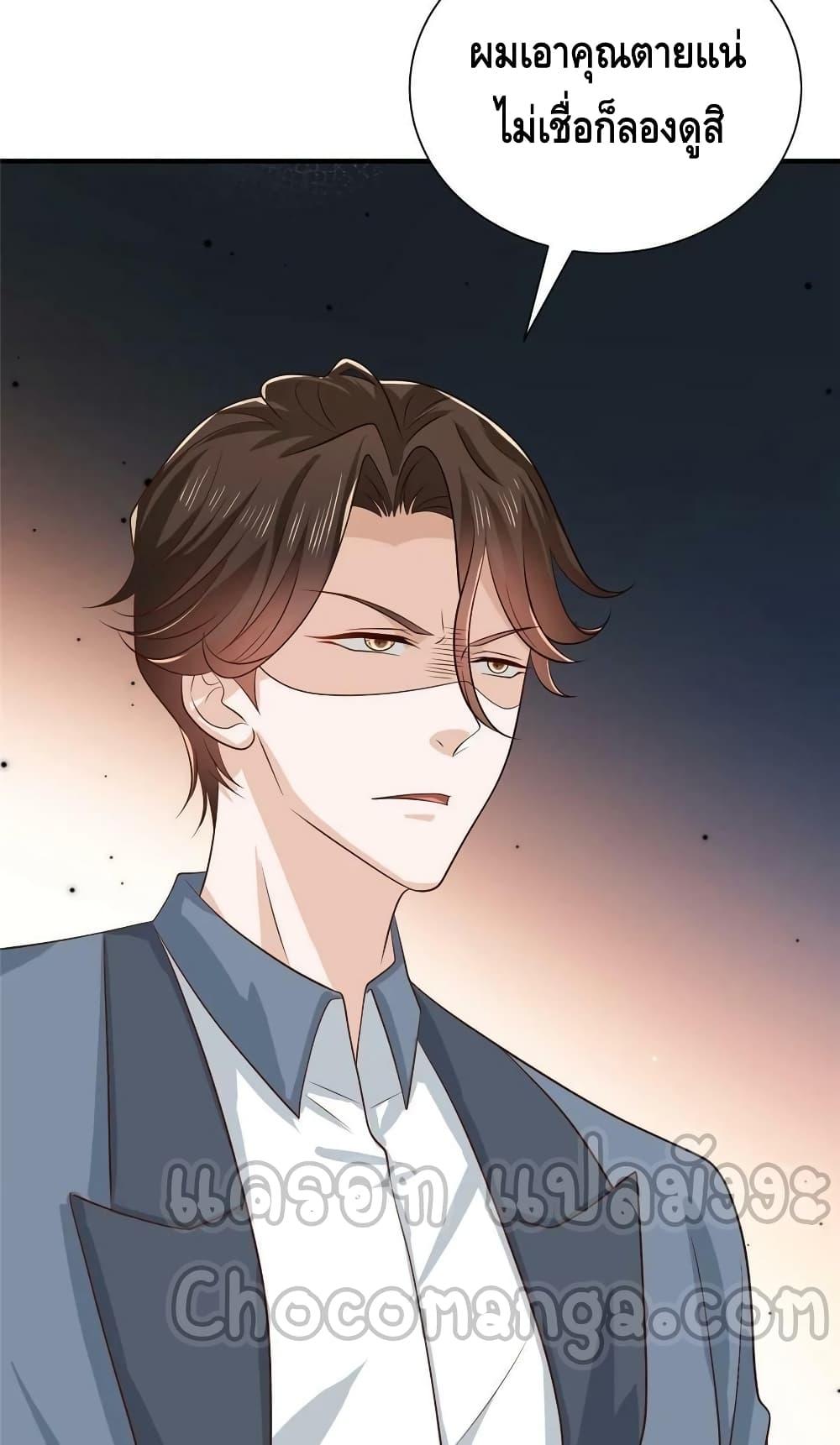 Manga-lc-com อ่านมังงะ อ่านการ์ตูน ออนไลน์ ฟรี RandomlyHaveA ตอนที่ 1 2 3 4 5 6 7 8 9 10 11 12 13 14 ฟรี ไม่มีโฆษณา Manga-lc - อ่าน มังงะ อ่าน การ์ตูน ออนไลน์ อ่านมังงะ ฟรี