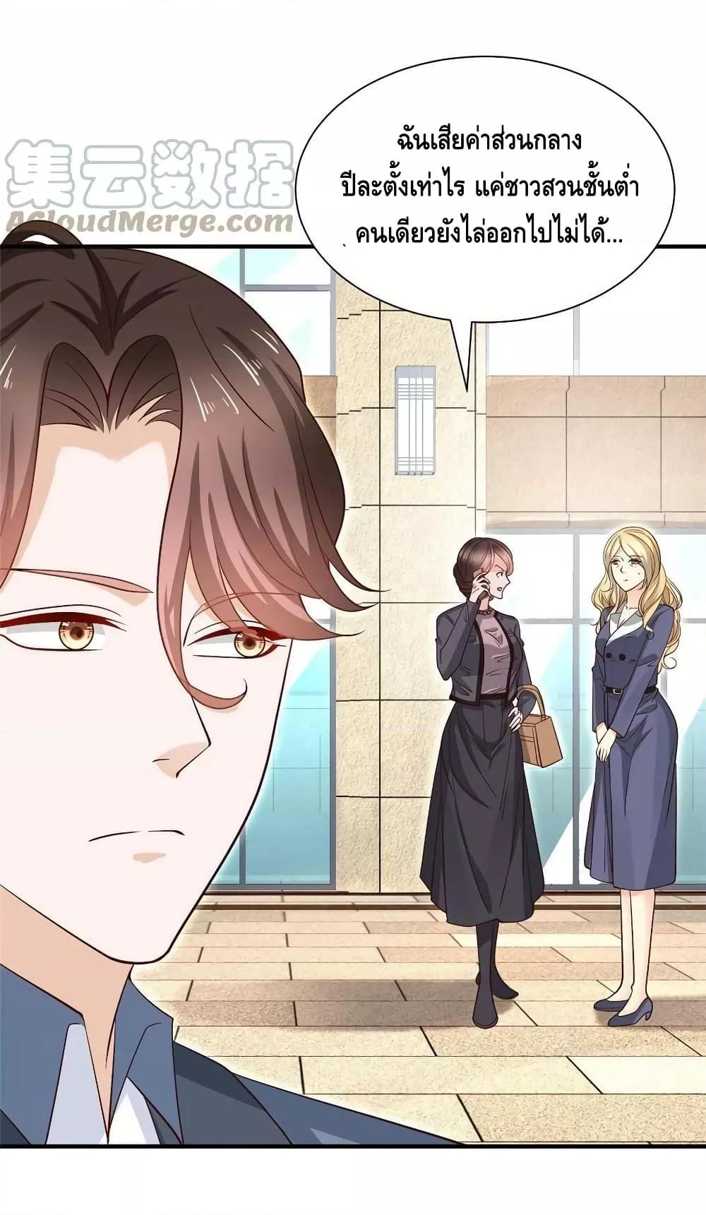 Manga-lc-com อ่านมังงะ อ่านการ์ตูน ออนไลน์ ฟรี RandomlyHaveA ตอนที่ 1 2 3 4 5 6 7 8 9 10 11 12 13 14 ฟรี ไม่มีโฆษณา Manga-lc - อ่าน มังงะ อ่าน การ์ตูน ออนไลน์ อ่านมังงะ ฟรี