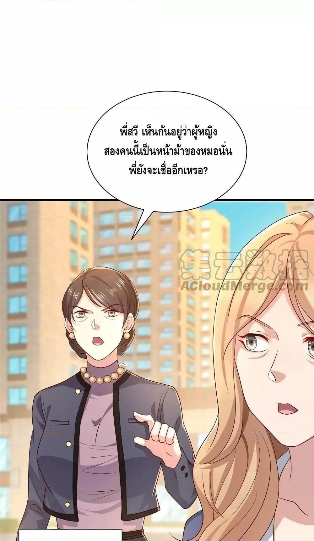Manga-lc-com อ่านมังงะ อ่านการ์ตูน ออนไลน์ ฟรี RandomlyHaveA ตอนที่ 1 2 3 4 5 6 7 8 9 10 11 12 13 14 ฟรี ไม่มีโฆษณา Manga-lc - อ่าน มังงะ อ่าน การ์ตูน ออนไลน์ อ่านมังงะ ฟรี