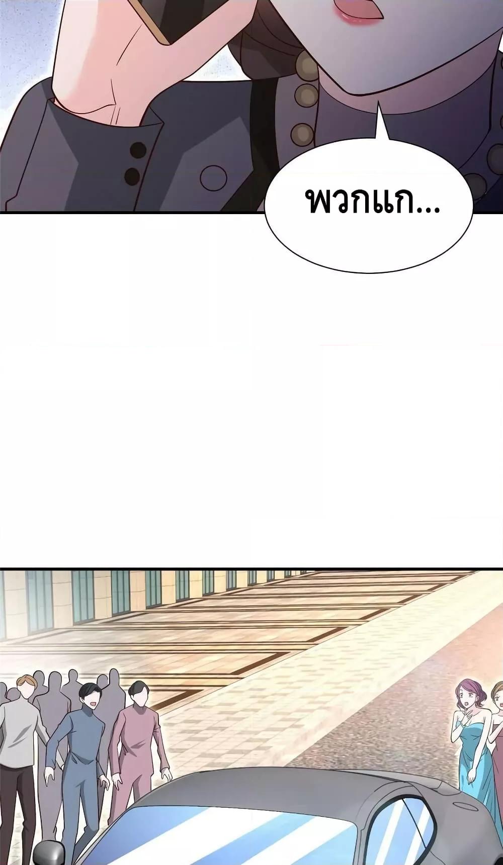 Manga-lc-com อ่านมังงะ อ่านการ์ตูน ออนไลน์ ฟรี RandomlyHaveA ตอนที่ 1 2 3 4 5 6 7 8 9 10 11 12 13 14 ฟรี ไม่มีโฆษณา Manga-lc - อ่าน มังงะ อ่าน การ์ตูน ออนไลน์ อ่านมังงะ ฟรี