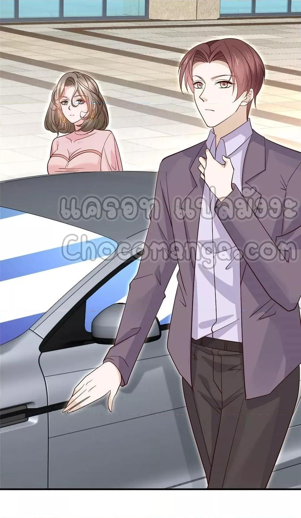 Manga-lc-com อ่านมังงะ อ่านการ์ตูน ออนไลน์ ฟรี RandomlyHaveA ตอนที่ 1 2 3 4 5 6 7 8 9 10 11 12 13 14 ฟรี ไม่มีโฆษณา Manga-lc - อ่าน มังงะ อ่าน การ์ตูน ออนไลน์ อ่านมังงะ ฟรี