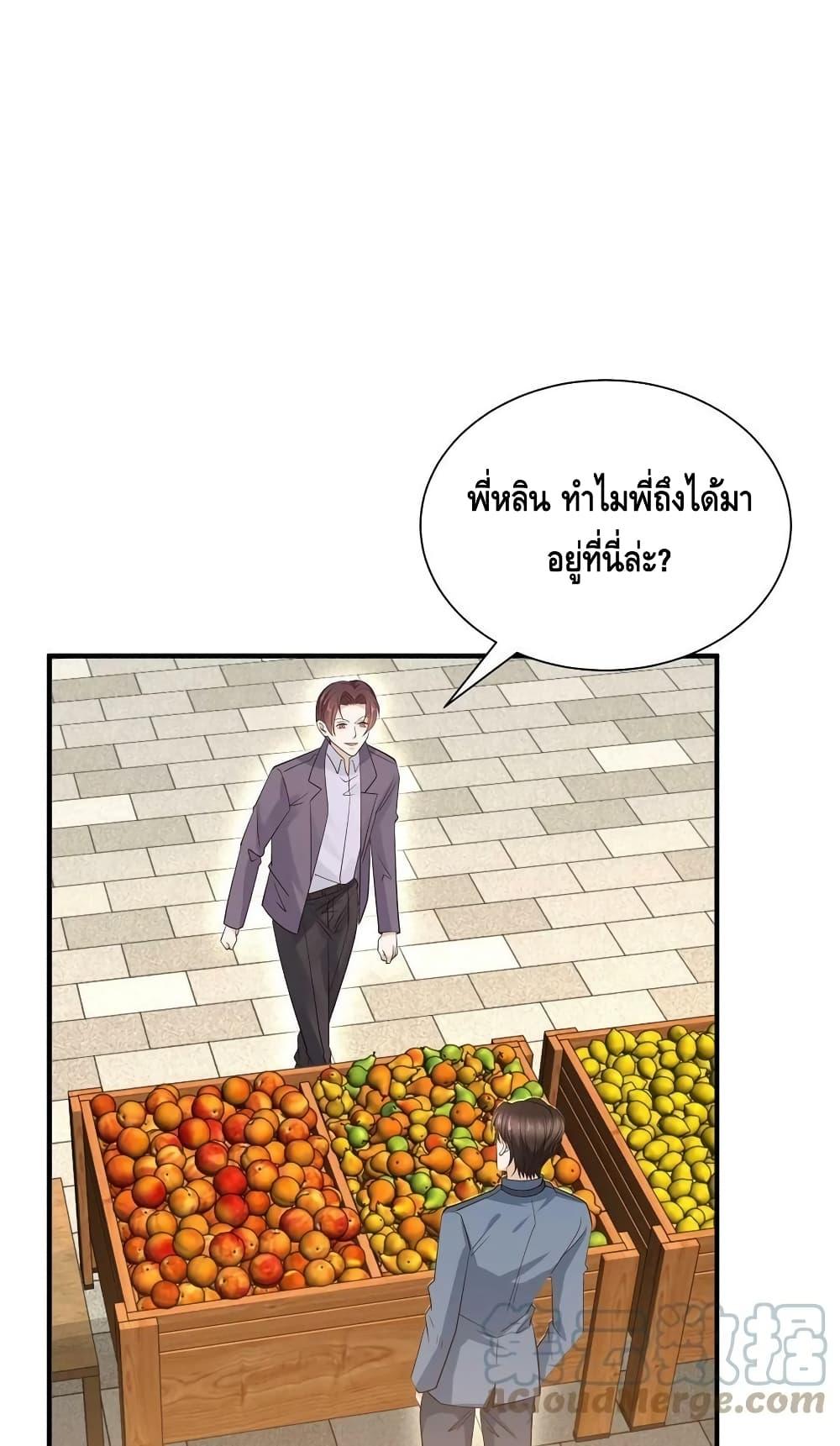 Manga-lc-com อ่านมังงะ อ่านการ์ตูน ออนไลน์ ฟรี RandomlyHaveA ตอนที่ 1 2 3 4 5 6 7 8 9 10 11 12 13 14 ฟรี ไม่มีโฆษณา Manga-lc - อ่าน มังงะ อ่าน การ์ตูน ออนไลน์ อ่านมังงะ ฟรี