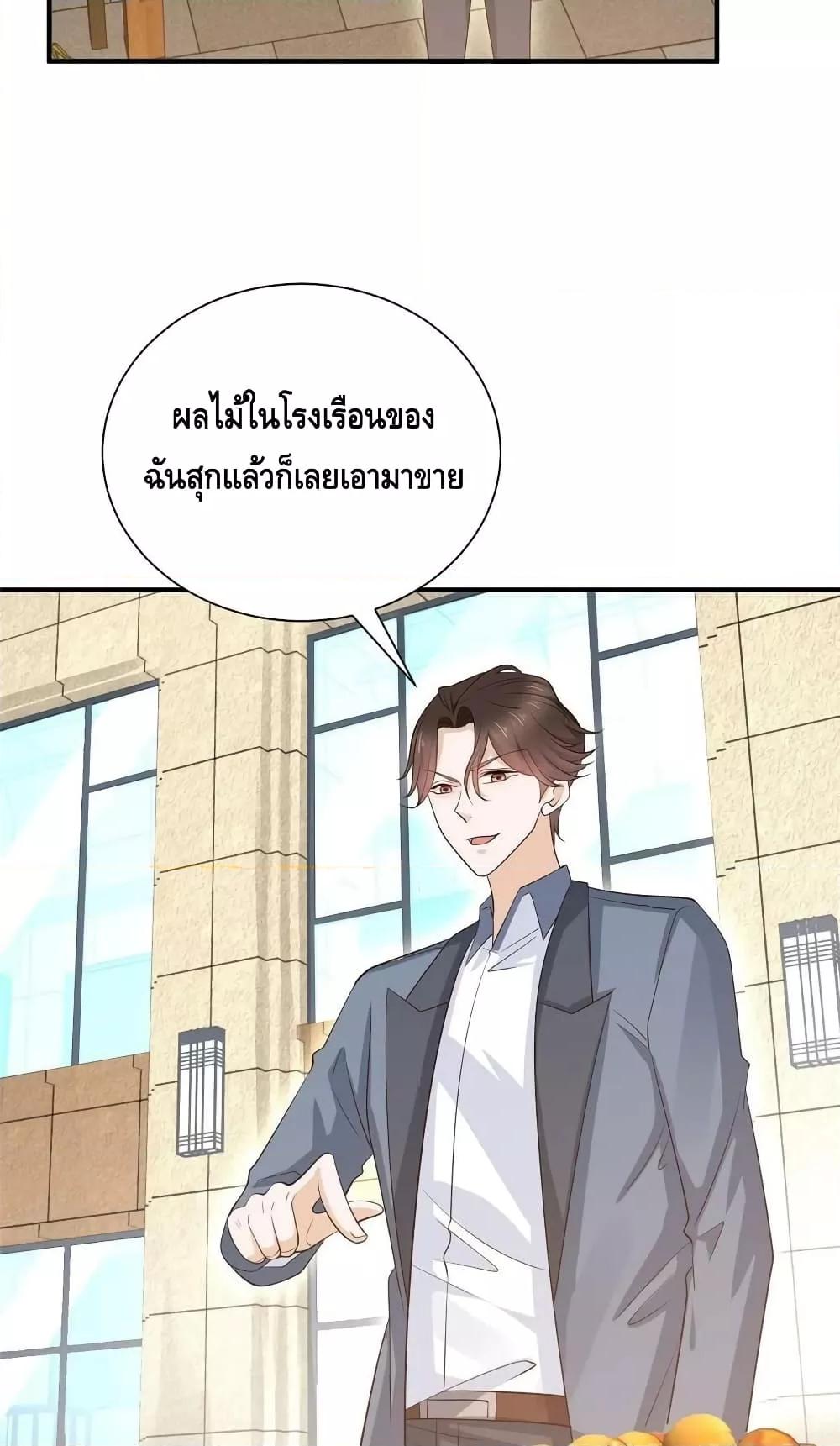 Manga-lc-com อ่านมังงะ อ่านการ์ตูน ออนไลน์ ฟรี RandomlyHaveA ตอนที่ 1 2 3 4 5 6 7 8 9 10 11 12 13 14 ฟรี ไม่มีโฆษณา Manga-lc - อ่าน มังงะ อ่าน การ์ตูน ออนไลน์ อ่านมังงะ ฟรี