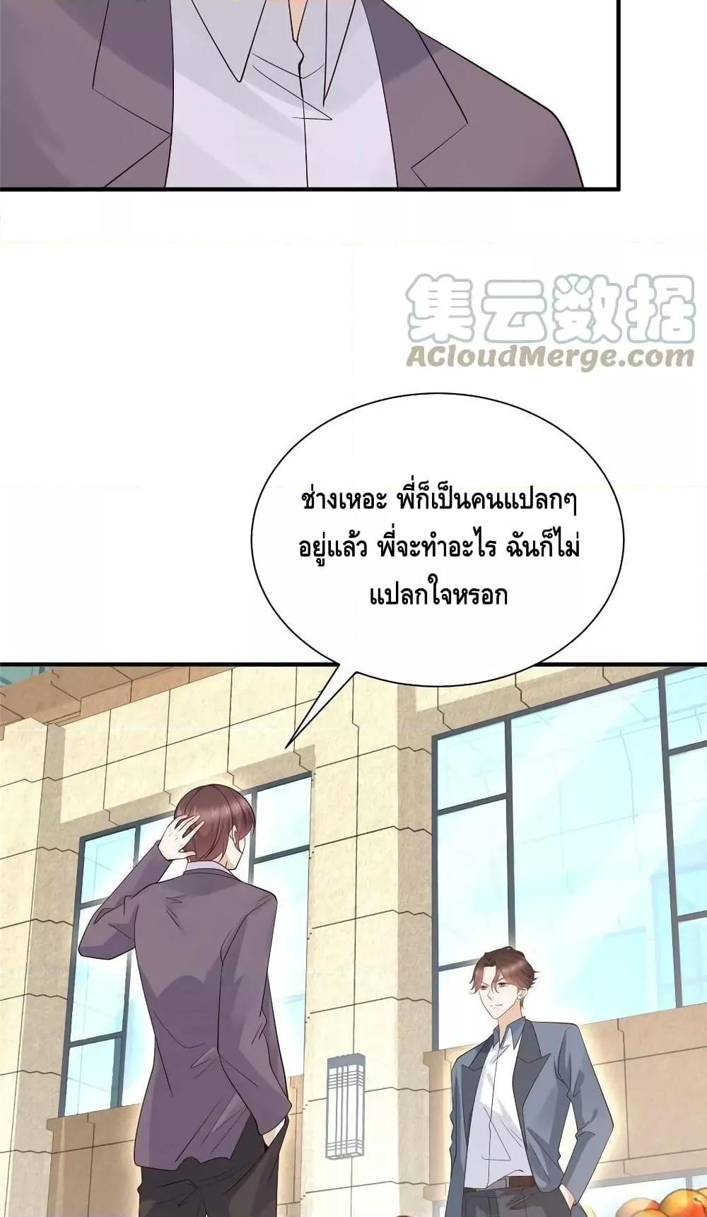 Manga-lc-com อ่านมังงะ อ่านการ์ตูน ออนไลน์ ฟรี RandomlyHaveA ตอนที่ 1 2 3 4 5 6 7 8 9 10 11 12 13 14 ฟรี ไม่มีโฆษณา Manga-lc - อ่าน มังงะ อ่าน การ์ตูน ออนไลน์ อ่านมังงะ ฟรี