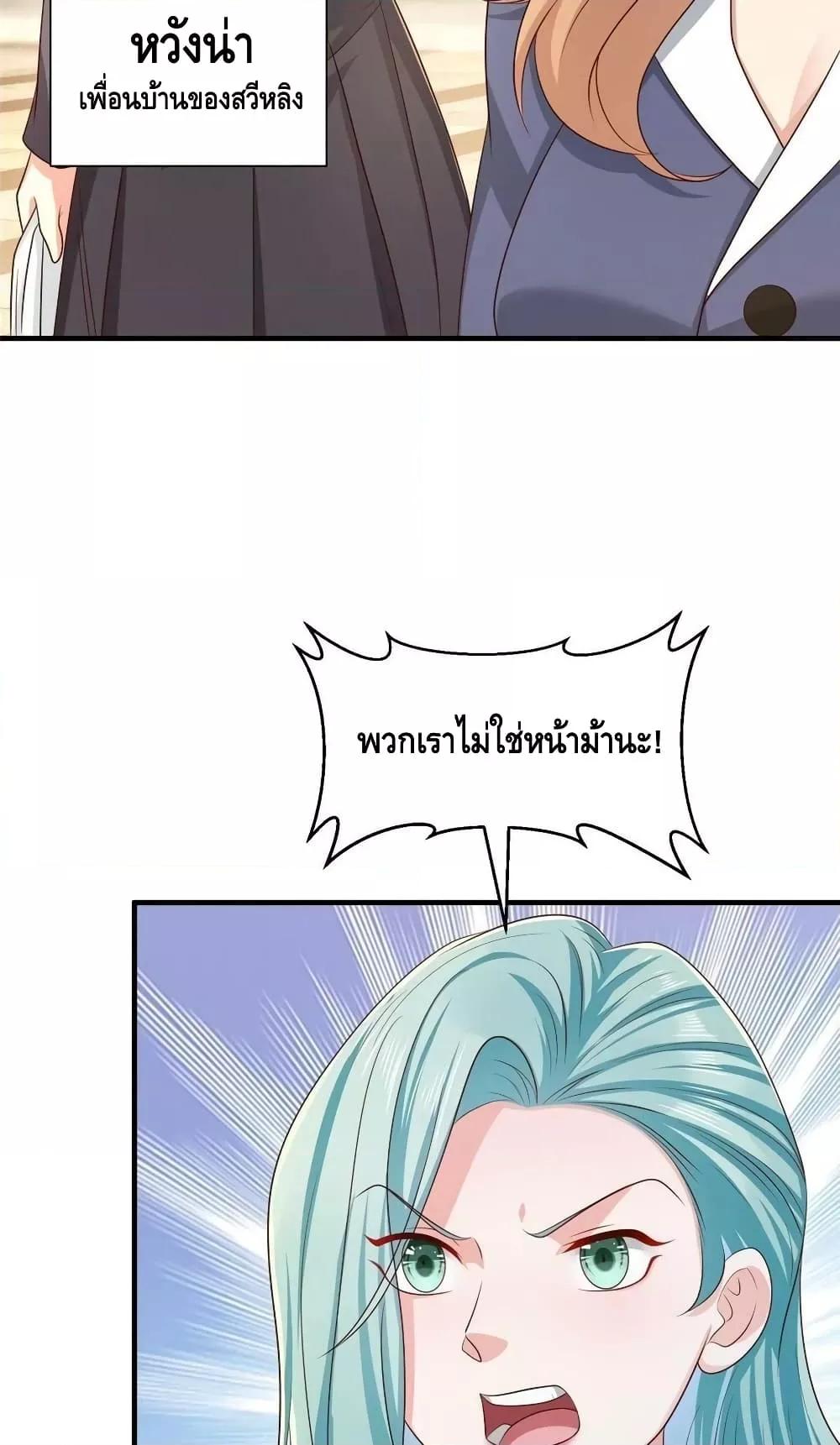 Manga-lc-com อ่านมังงะ อ่านการ์ตูน ออนไลน์ ฟรี RandomlyHaveA ตอนที่ 1 2 3 4 5 6 7 8 9 10 11 12 13 14 ฟรี ไม่มีโฆษณา Manga-lc - อ่าน มังงะ อ่าน การ์ตูน ออนไลน์ อ่านมังงะ ฟรี
