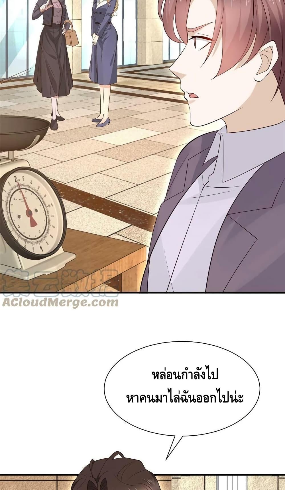 Manga-lc-com อ่านมังงะ อ่านการ์ตูน ออนไลน์ ฟรี RandomlyHaveA ตอนที่ 1 2 3 4 5 6 7 8 9 10 11 12 13 14 ฟรี ไม่มีโฆษณา Manga-lc - อ่าน มังงะ อ่าน การ์ตูน ออนไลน์ อ่านมังงะ ฟรี