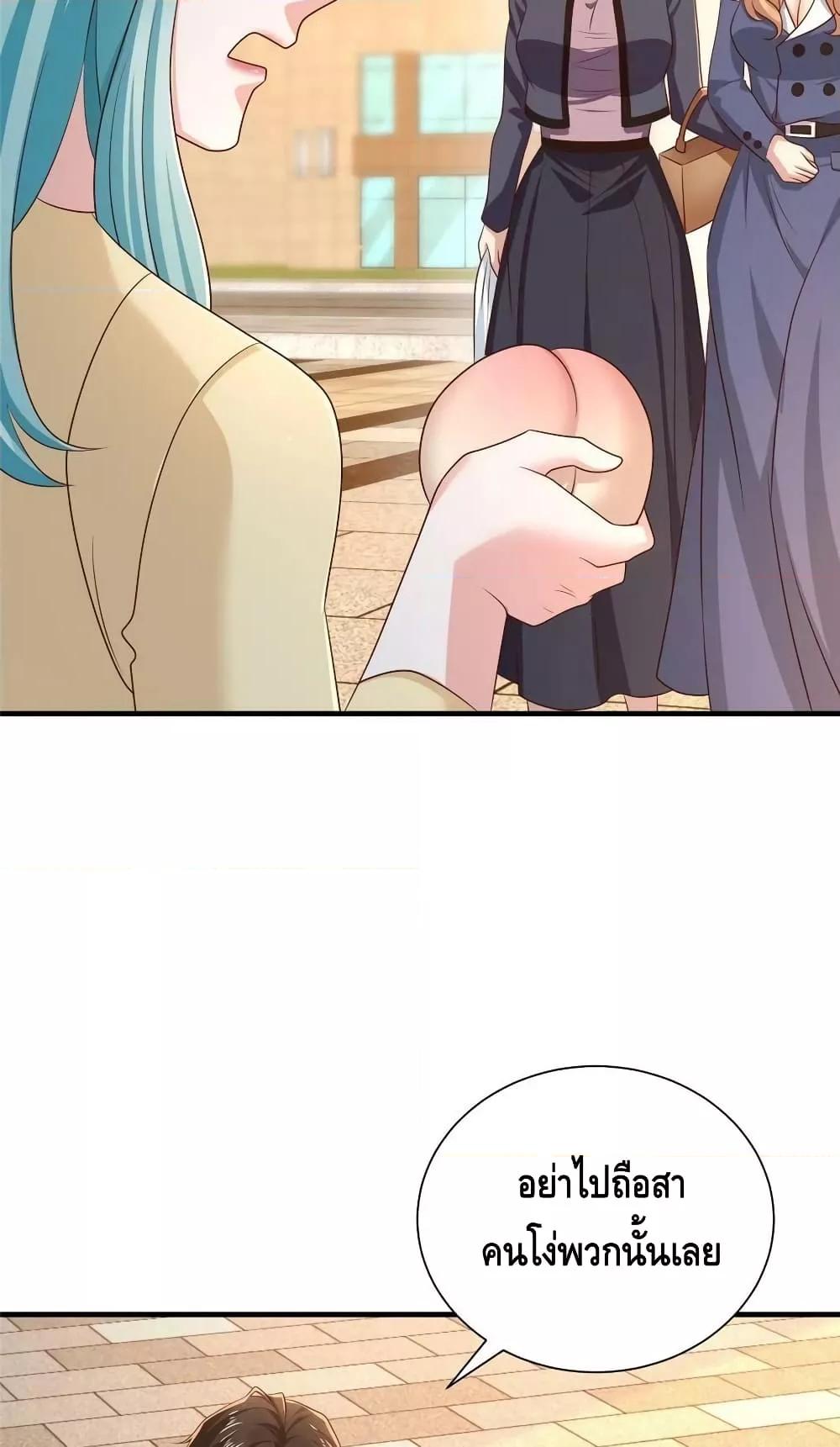 Manga-lc-com อ่านมังงะ อ่านการ์ตูน ออนไลน์ ฟรี RandomlyHaveA ตอนที่ 1 2 3 4 5 6 7 8 9 10 11 12 13 14 ฟรี ไม่มีโฆษณา Manga-lc - อ่าน มังงะ อ่าน การ์ตูน ออนไลน์ อ่านมังงะ ฟรี