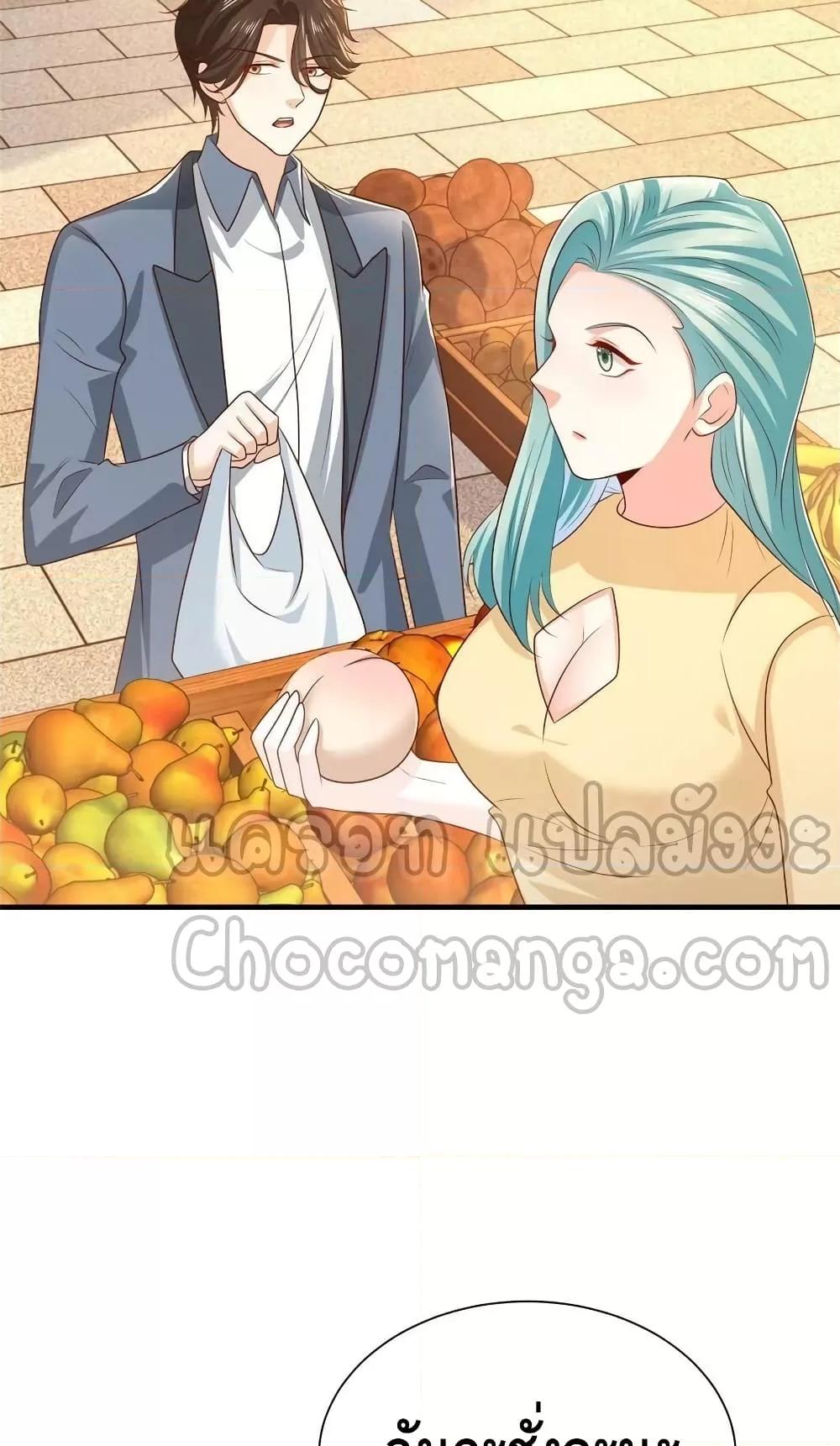 Manga-lc-com อ่านมังงะ อ่านการ์ตูน ออนไลน์ ฟรี RandomlyHaveA ตอนที่ 1 2 3 4 5 6 7 8 9 10 11 12 13 14 ฟรี ไม่มีโฆษณา Manga-lc - อ่าน มังงะ อ่าน การ์ตูน ออนไลน์ อ่านมังงะ ฟรี