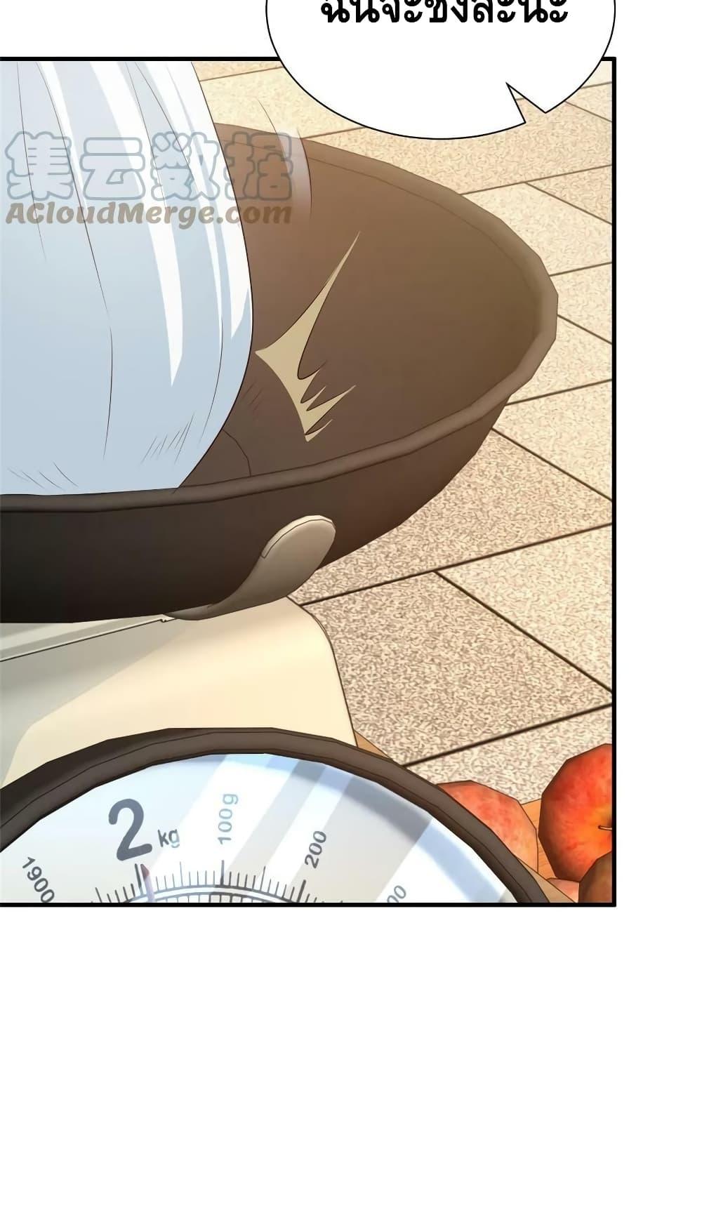 Manga-lc-com อ่านมังงะ อ่านการ์ตูน ออนไลน์ ฟรี RandomlyHaveA ตอนที่ 1 2 3 4 5 6 7 8 9 10 11 12 13 14 ฟรี ไม่มีโฆษณา Manga-lc - อ่าน มังงะ อ่าน การ์ตูน ออนไลน์ อ่านมังงะ ฟรี