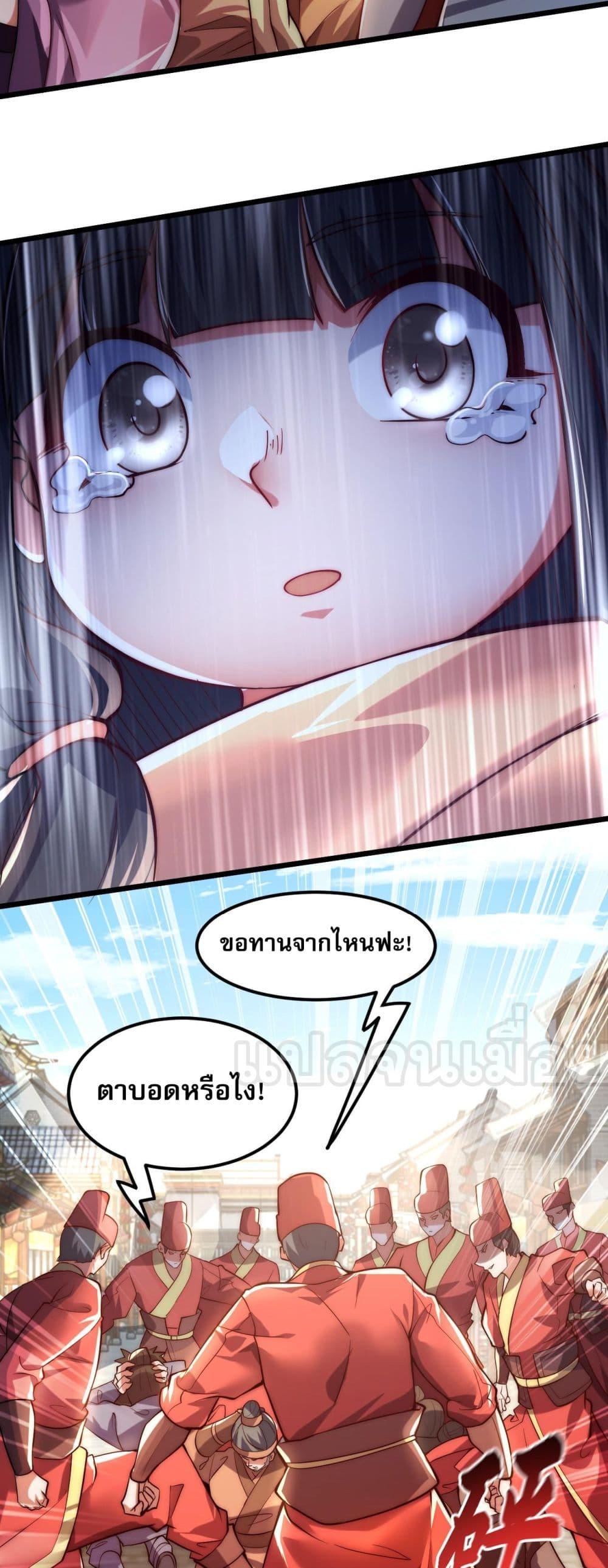 Manga-lc-com อ่านมังงะ อ่านการ์ตูน ออนไลน์ ฟรี มาถึงก็ขายโอสถเ ตอนที่ 1 2 3 4 5 6 7 8 9 10 11 12 13 14 ฟรี ไม่มีโฆษณา Manga-lc - อ่าน มังงะ อ่าน การ์ตูน ออนไลน์ อ่านมังงะ ฟรี