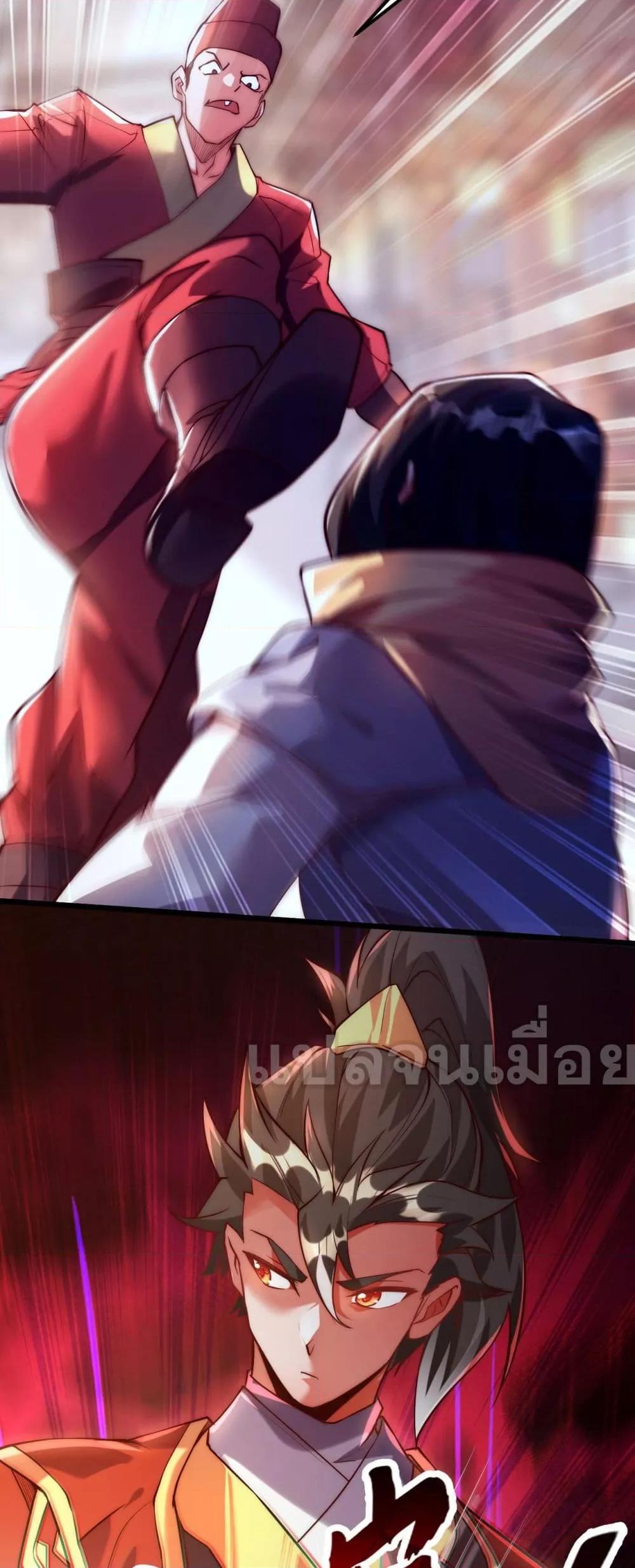 Manga-lc-com อ่านมังงะ อ่านการ์ตูน ออนไลน์ ฟรี มาถึงก็ขายโอสถเ ตอนที่ 1 2 3 4 5 6 7 8 9 10 11 12 13 14 ฟรี ไม่มีโฆษณา Manga-lc - อ่าน มังงะ อ่าน การ์ตูน ออนไลน์ อ่านมังงะ ฟรี