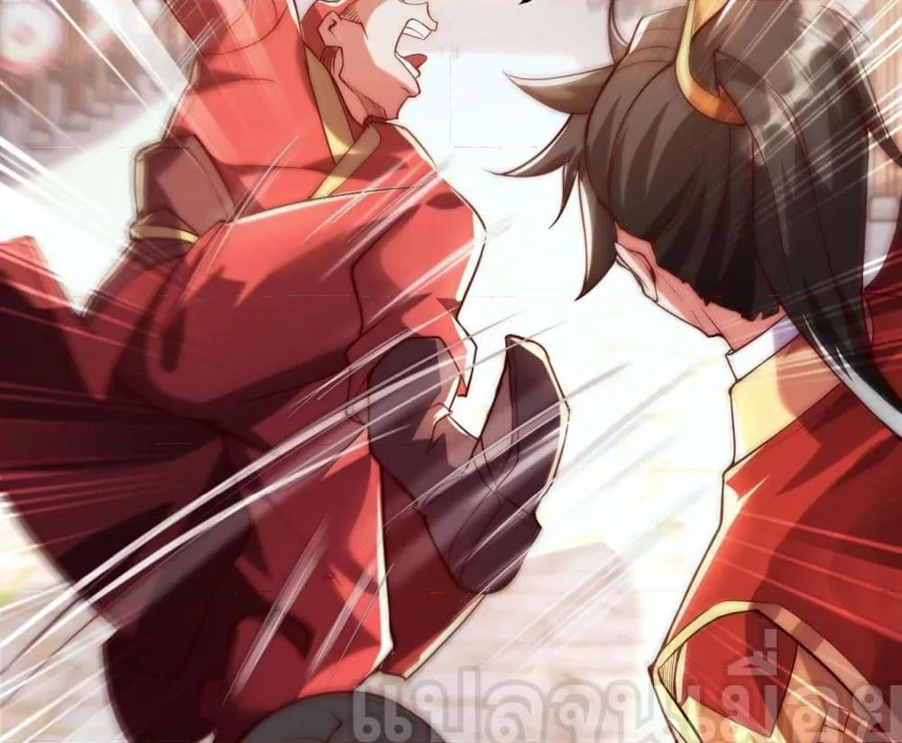 Manga-lc-com อ่านมังงะ อ่านการ์ตูน ออนไลน์ ฟรี มาถึงก็ขายโอสถเ ตอนที่ 1 2 3 4 5 6 7 8 9 10 11 12 13 14 ฟรี ไม่มีโฆษณา Manga-lc - อ่าน มังงะ อ่าน การ์ตูน ออนไลน์ อ่านมังงะ ฟรี