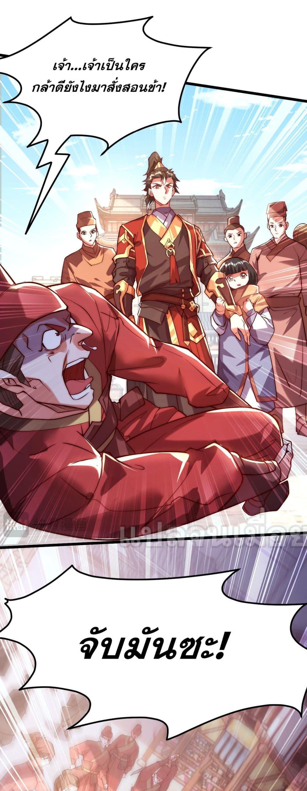 Manga-lc-com อ่านมังงะ อ่านการ์ตูน ออนไลน์ ฟรี มาถึงก็ขายโอสถเ ตอนที่ 1 2 3 4 5 6 7 8 9 10 11 12 13 14 ฟรี ไม่มีโฆษณา Manga-lc - อ่าน มังงะ อ่าน การ์ตูน ออนไลน์ อ่านมังงะ ฟรี