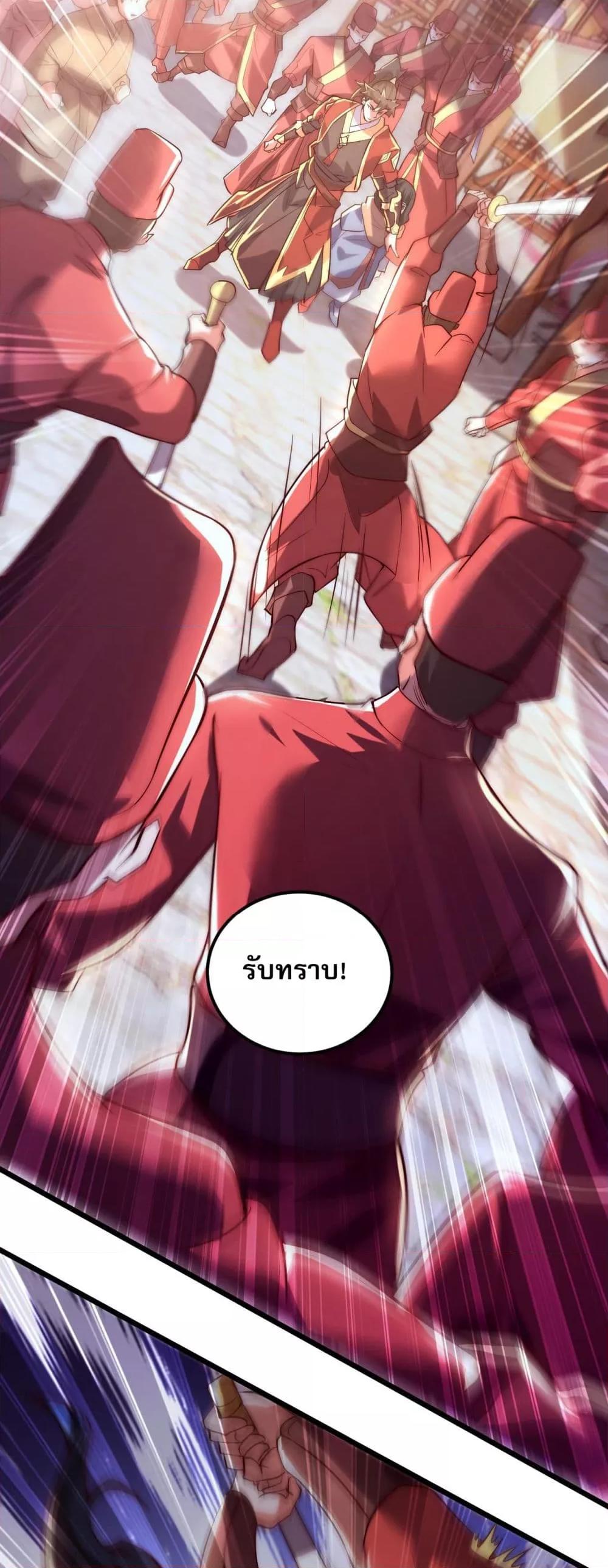 Manga-lc-com อ่านมังงะ อ่านการ์ตูน ออนไลน์ ฟรี มาถึงก็ขายโอสถเ ตอนที่ 1 2 3 4 5 6 7 8 9 10 11 12 13 14 ฟรี ไม่มีโฆษณา Manga-lc - อ่าน มังงะ อ่าน การ์ตูน ออนไลน์ อ่านมังงะ ฟรี