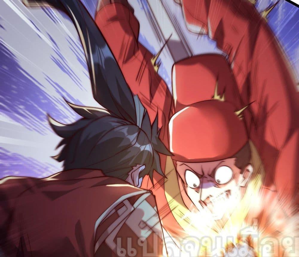 Manga-lc-com อ่านมังงะ อ่านการ์ตูน ออนไลน์ ฟรี มาถึงก็ขายโอสถเ ตอนที่ 1 2 3 4 5 6 7 8 9 10 11 12 13 14 ฟรี ไม่มีโฆษณา Manga-lc - อ่าน มังงะ อ่าน การ์ตูน ออนไลน์ อ่านมังงะ ฟรี