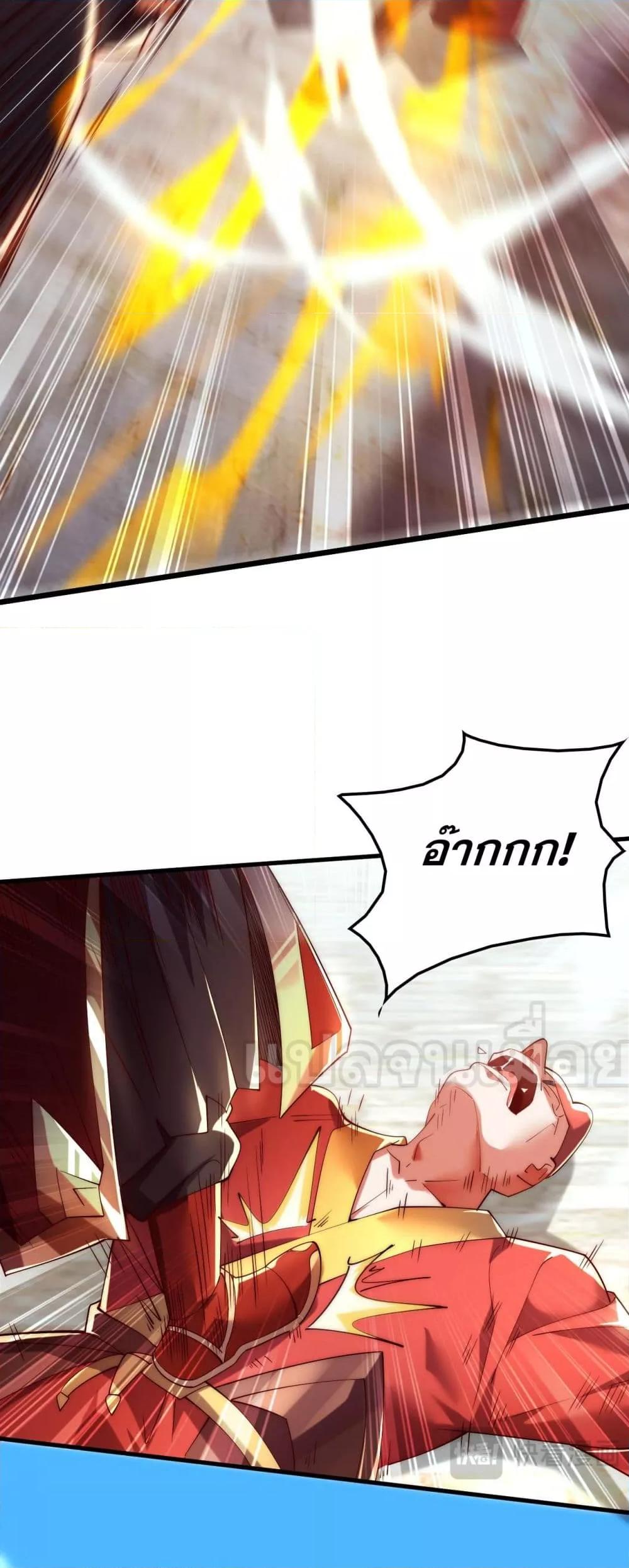 Manga-lc-com อ่านมังงะ อ่านการ์ตูน ออนไลน์ ฟรี มาถึงก็ขายโอสถเ ตอนที่ 1 2 3 4 5 6 7 8 9 10 11 12 13 14 ฟรี ไม่มีโฆษณา Manga-lc - อ่าน มังงะ อ่าน การ์ตูน ออนไลน์ อ่านมังงะ ฟรี