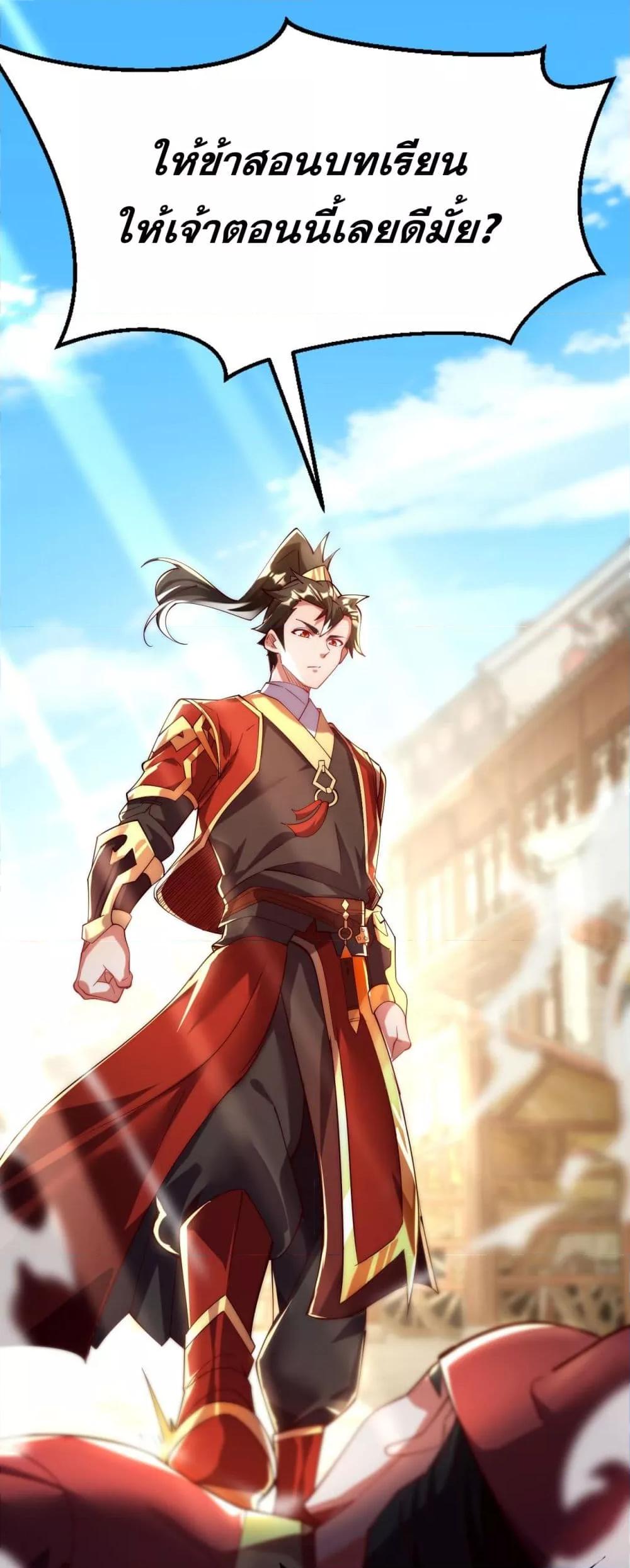 Manga-lc-com อ่านมังงะ อ่านการ์ตูน ออนไลน์ ฟรี มาถึงก็ขายโอสถเ ตอนที่ 1 2 3 4 5 6 7 8 9 10 11 12 13 14 ฟรี ไม่มีโฆษณา Manga-lc - อ่าน มังงะ อ่าน การ์ตูน ออนไลน์ อ่านมังงะ ฟรี