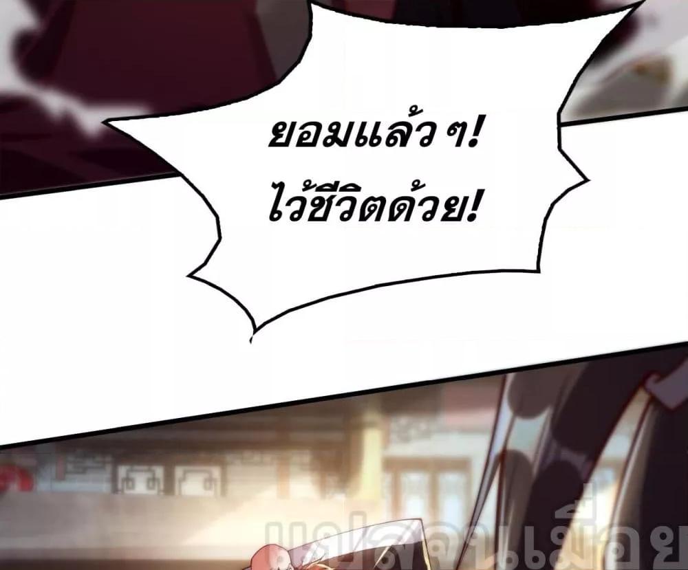 Manga-lc-com อ่านมังงะ อ่านการ์ตูน ออนไลน์ ฟรี มาถึงก็ขายโอสถเ ตอนที่ 1 2 3 4 5 6 7 8 9 10 11 12 13 14 ฟรี ไม่มีโฆษณา Manga-lc - อ่าน มังงะ อ่าน การ์ตูน ออนไลน์ อ่านมังงะ ฟรี