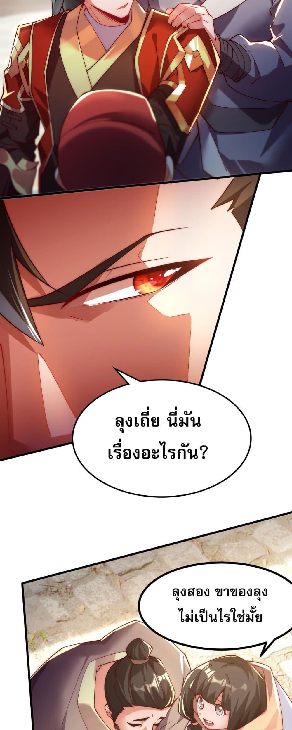 Manga-lc-com อ่านมังงะ อ่านการ์ตูน ออนไลน์ ฟรี มาถึงก็ขายโอสถเ ตอนที่ 1 2 3 4 5 6 7 8 9 10 11 12 13 14 ฟรี ไม่มีโฆษณา Manga-lc - อ่าน มังงะ อ่าน การ์ตูน ออนไลน์ อ่านมังงะ ฟรี