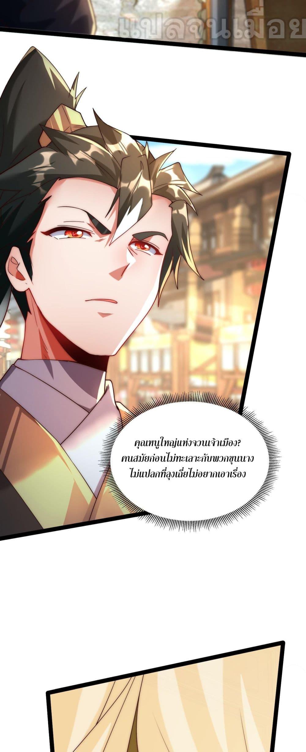 Manga-lc-com อ่านมังงะ อ่านการ์ตูน ออนไลน์ ฟรี มาถึงก็ขายโอสถเ ตอนที่ 1 2 3 4 5 6 7 8 9 10 11 12 13 14 ฟรี ไม่มีโฆษณา Manga-lc - อ่าน มังงะ อ่าน การ์ตูน ออนไลน์ อ่านมังงะ ฟรี