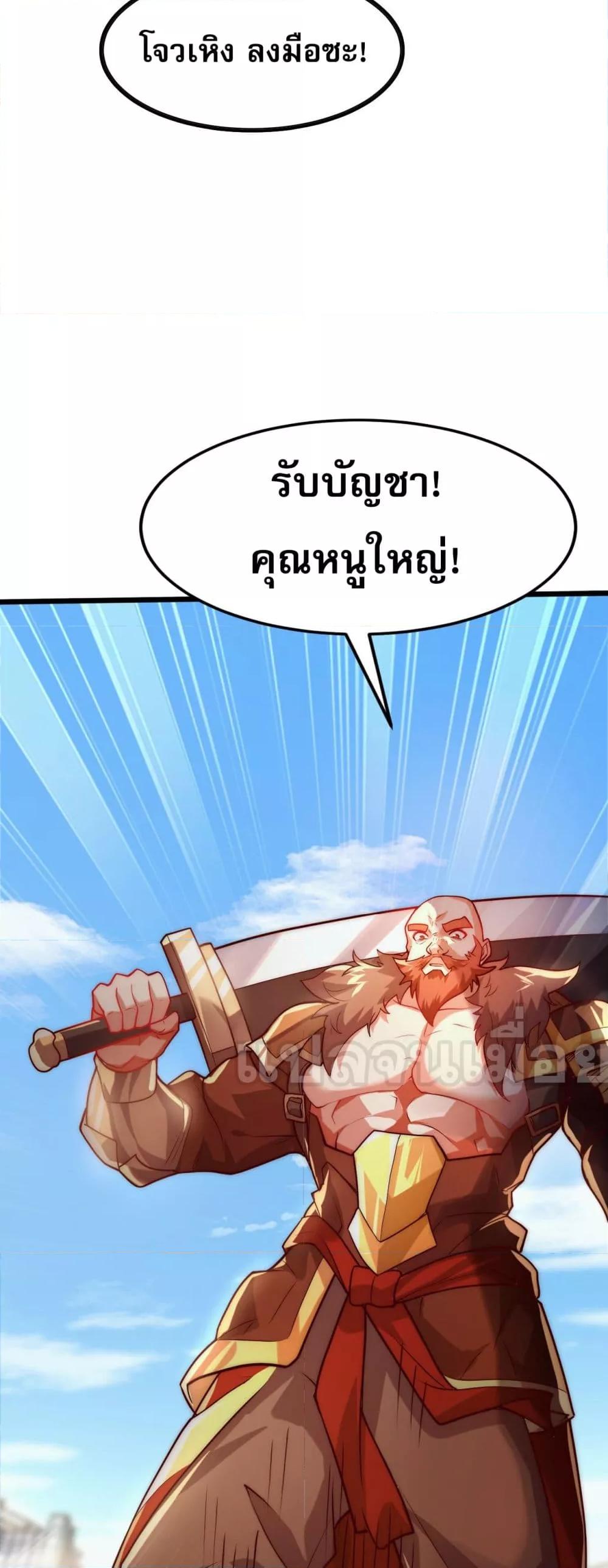 Manga-lc-com อ่านมังงะ อ่านการ์ตูน ออนไลน์ ฟรี มาถึงก็ขายโอสถเ ตอนที่ 1 2 3 4 5 6 7 8 9 10 11 12 13 14 ฟรี ไม่มีโฆษณา Manga-lc - อ่าน มังงะ อ่าน การ์ตูน ออนไลน์ อ่านมังงะ ฟรี